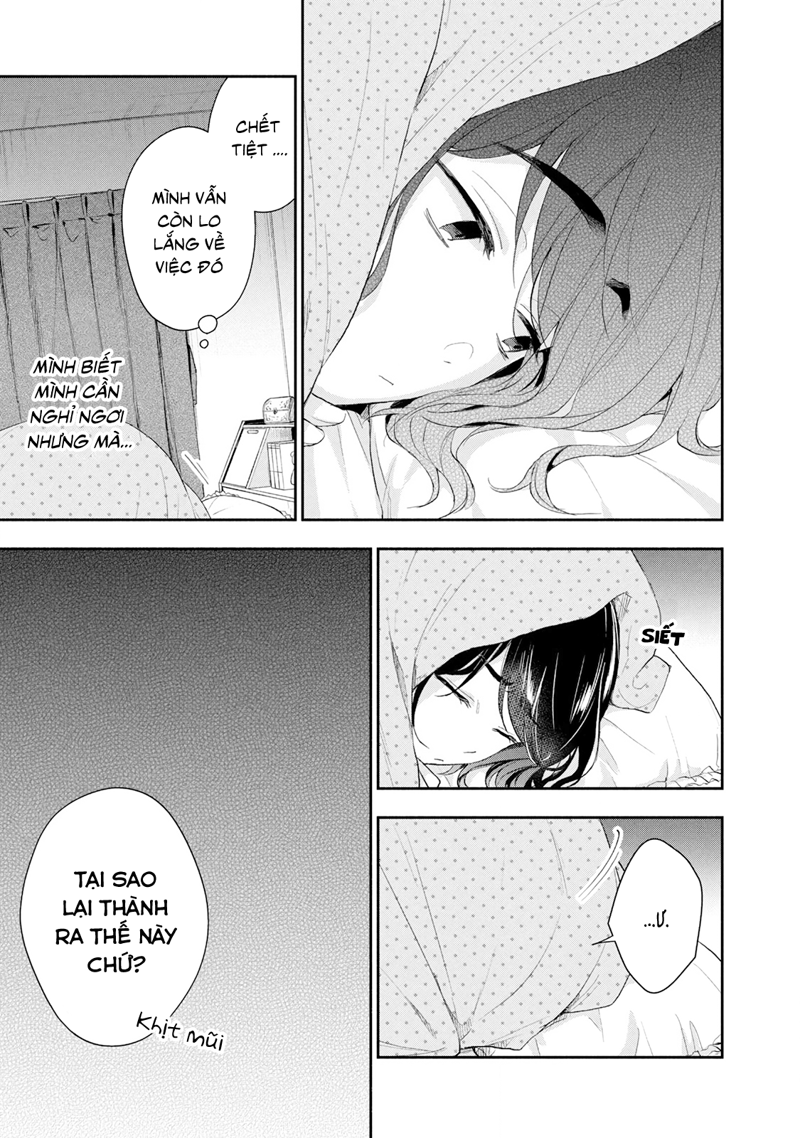 Tụi mình giữ bí mật được không?: Chapter 82