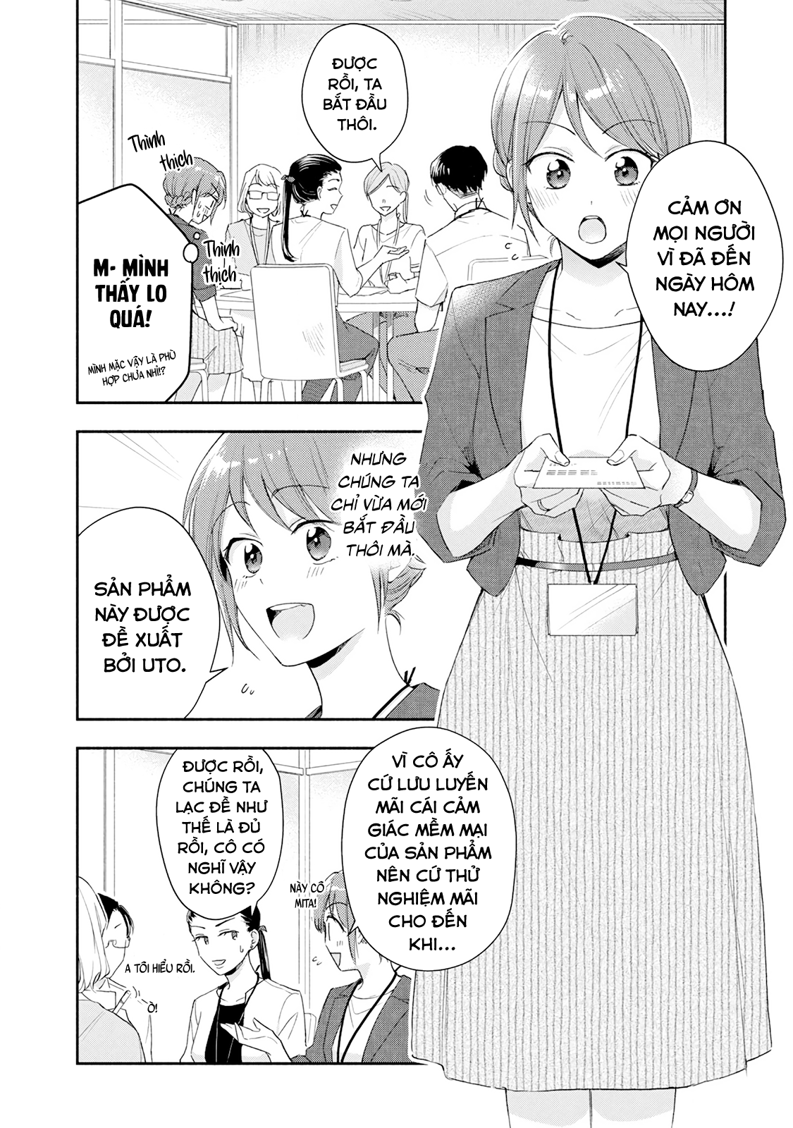 Tụi mình giữ bí mật được không?: Chapter 83