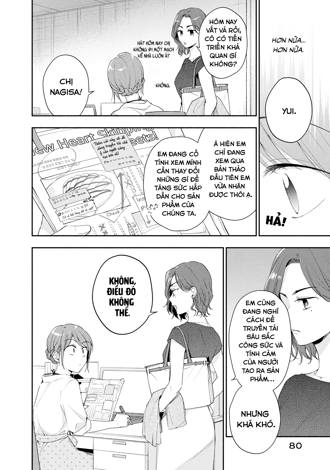 Tụi mình giữ bí mật được không?: Chapter 83
