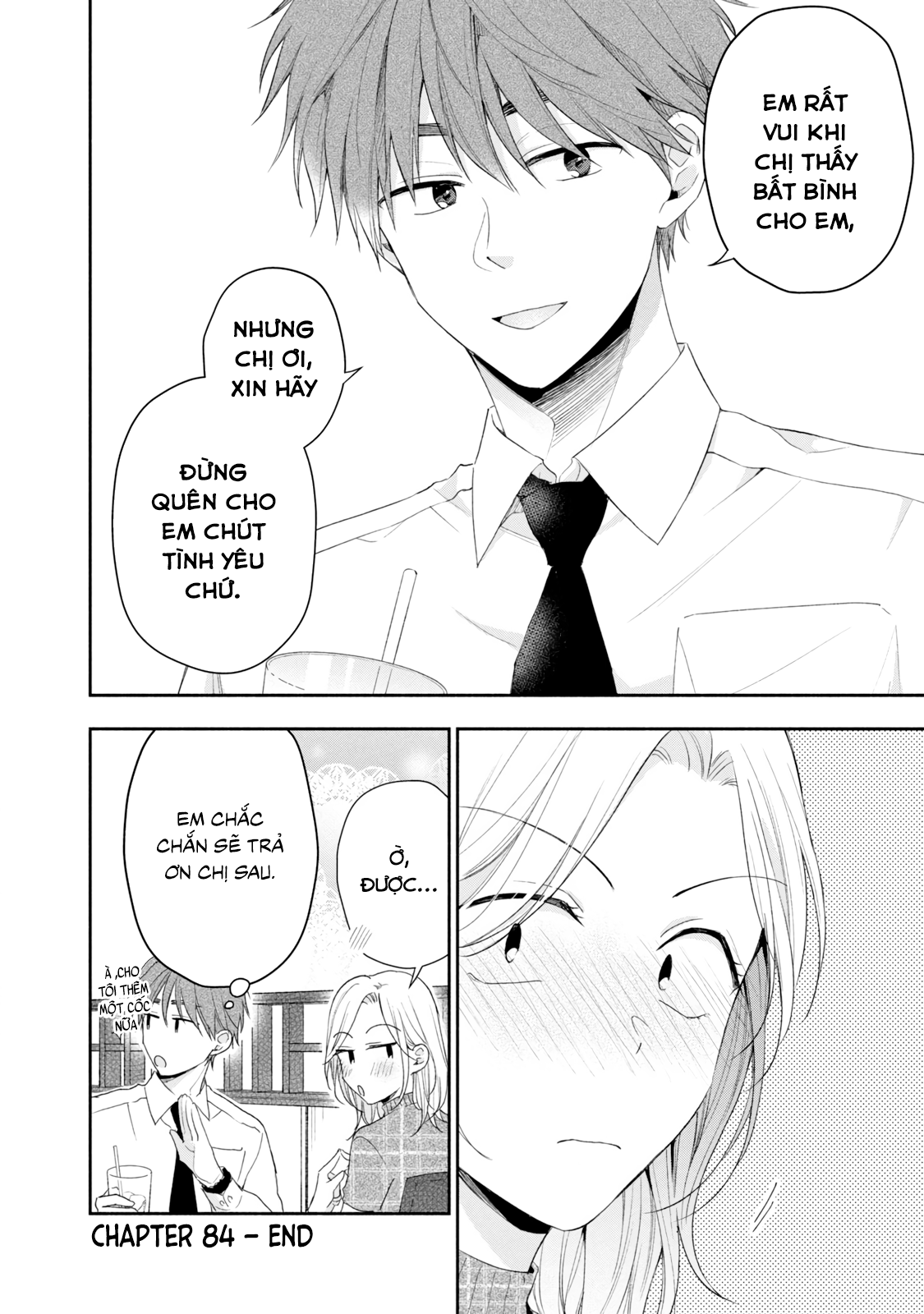 Tụi mình giữ bí mật được không?: Chapter 84