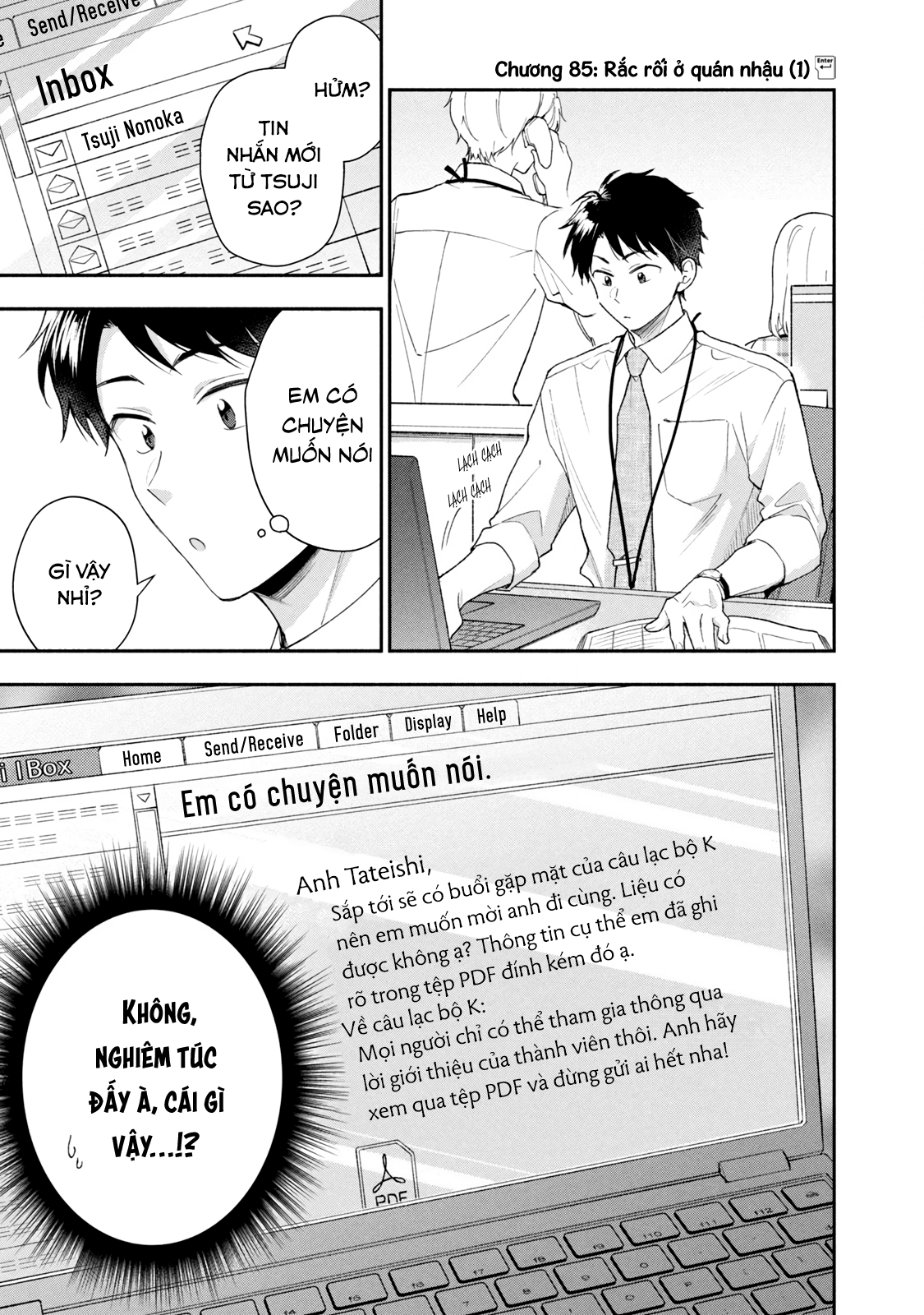 Tụi mình giữ bí mật được không?: Chapter 85