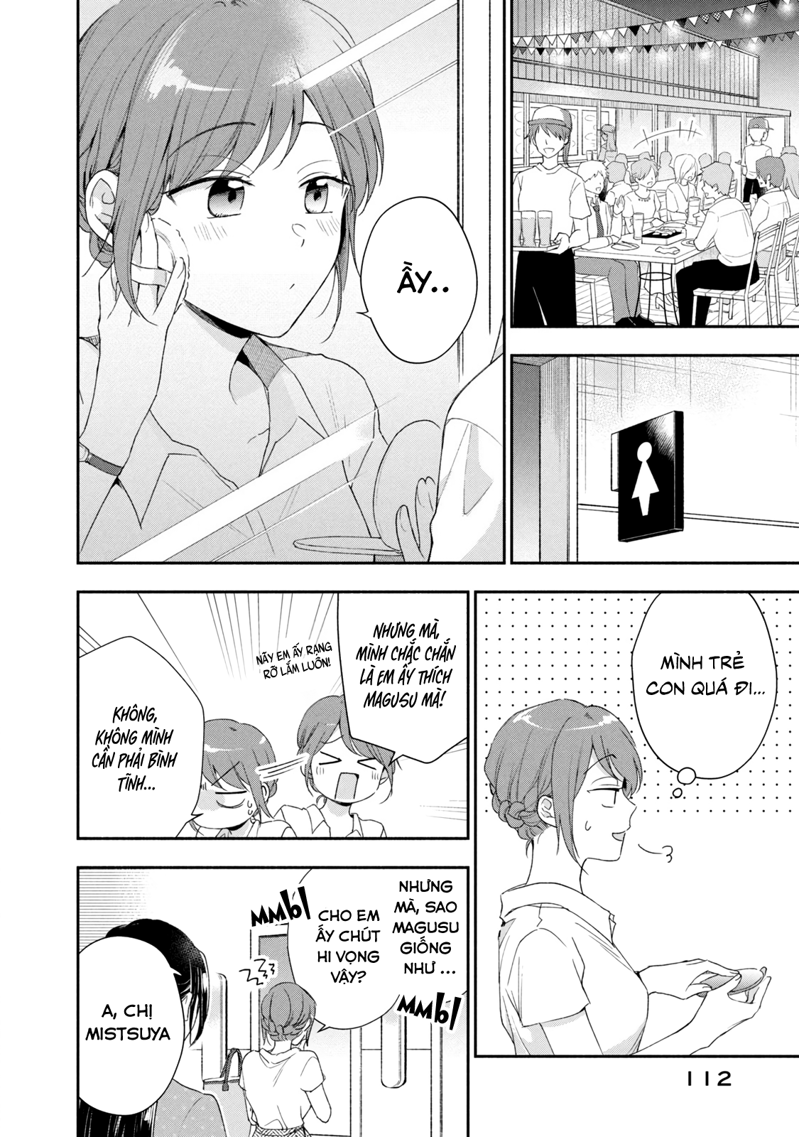 Tụi mình giữ bí mật được không?: Chapter 85