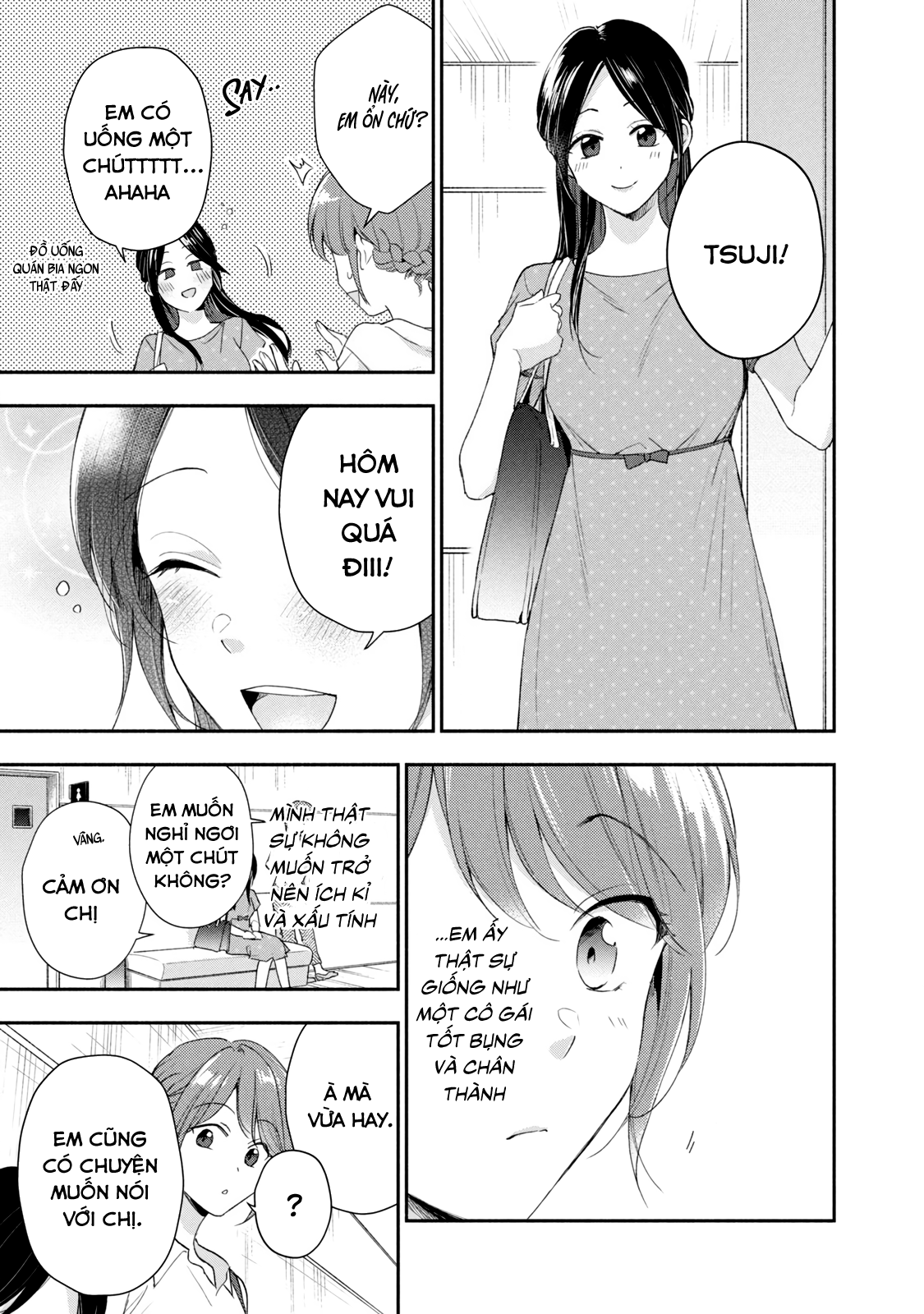 Tụi mình giữ bí mật được không?: Chapter 85