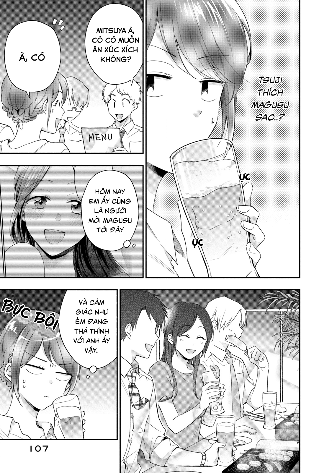 Tụi mình giữ bí mật được không?: Chapter 85