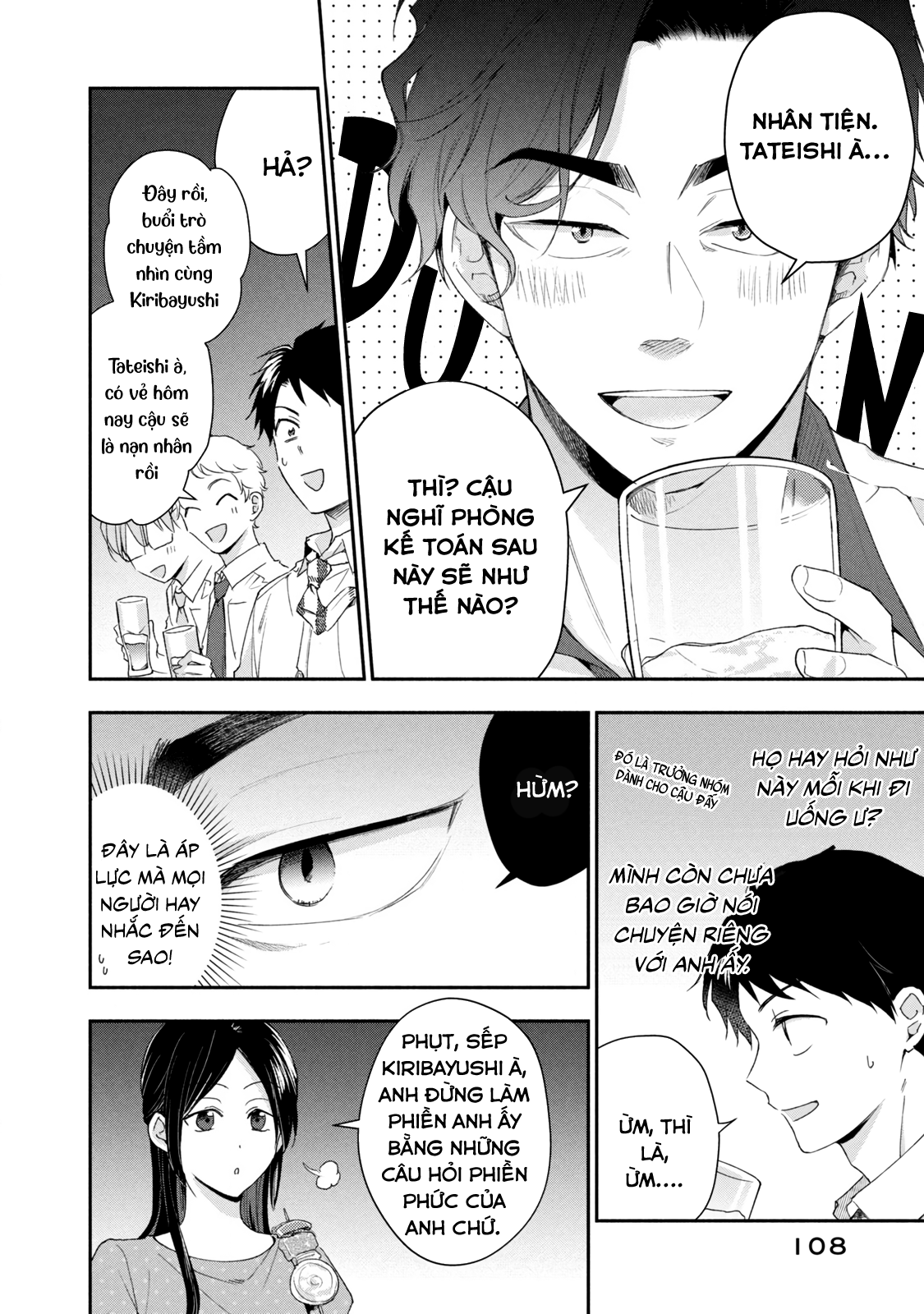 Tụi mình giữ bí mật được không?: Chapter 85