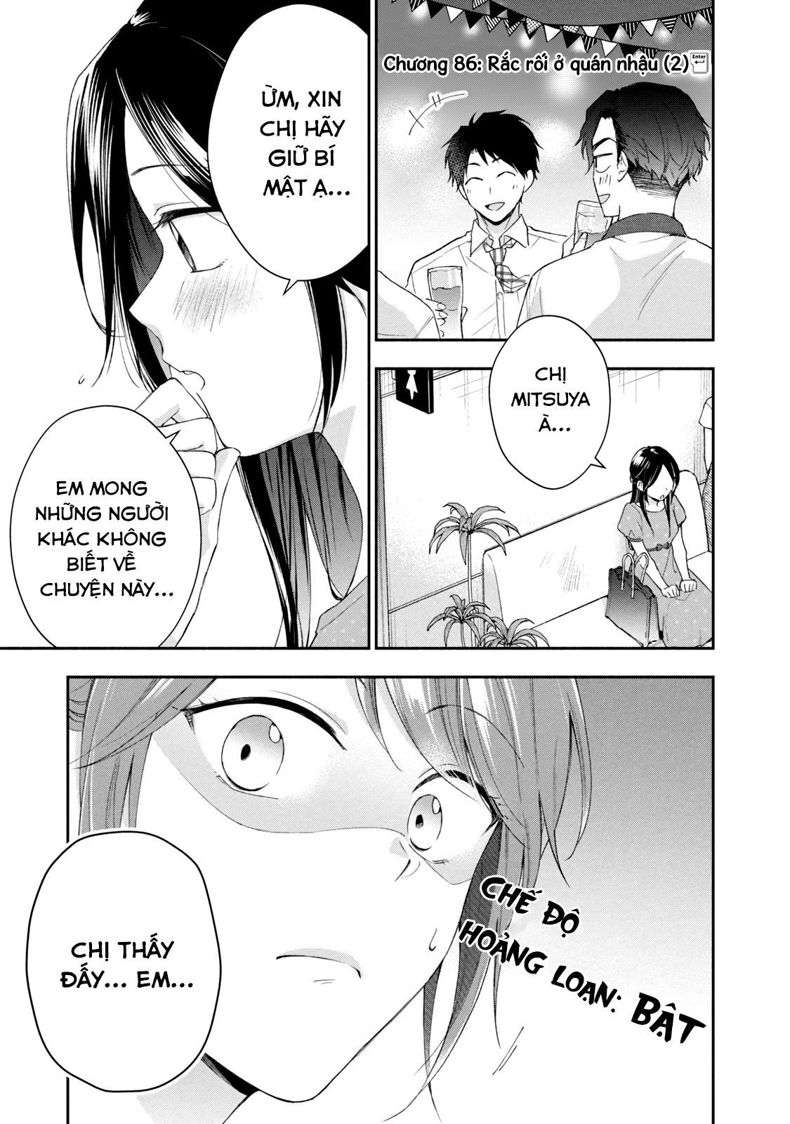 Tụi mình giữ bí mật được không?: Chapter 86