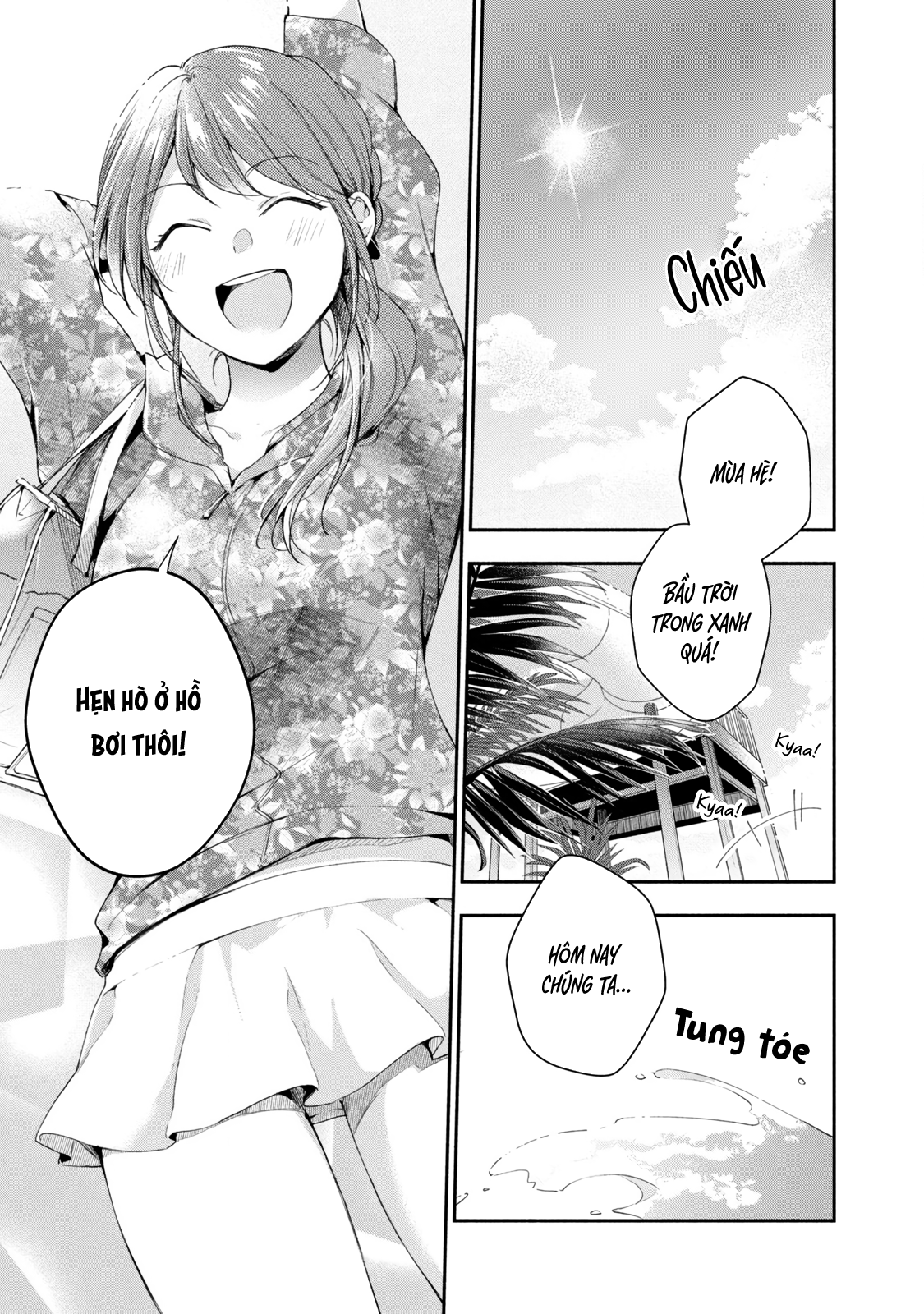 Tụi mình giữ bí mật được không?: Chapter 87