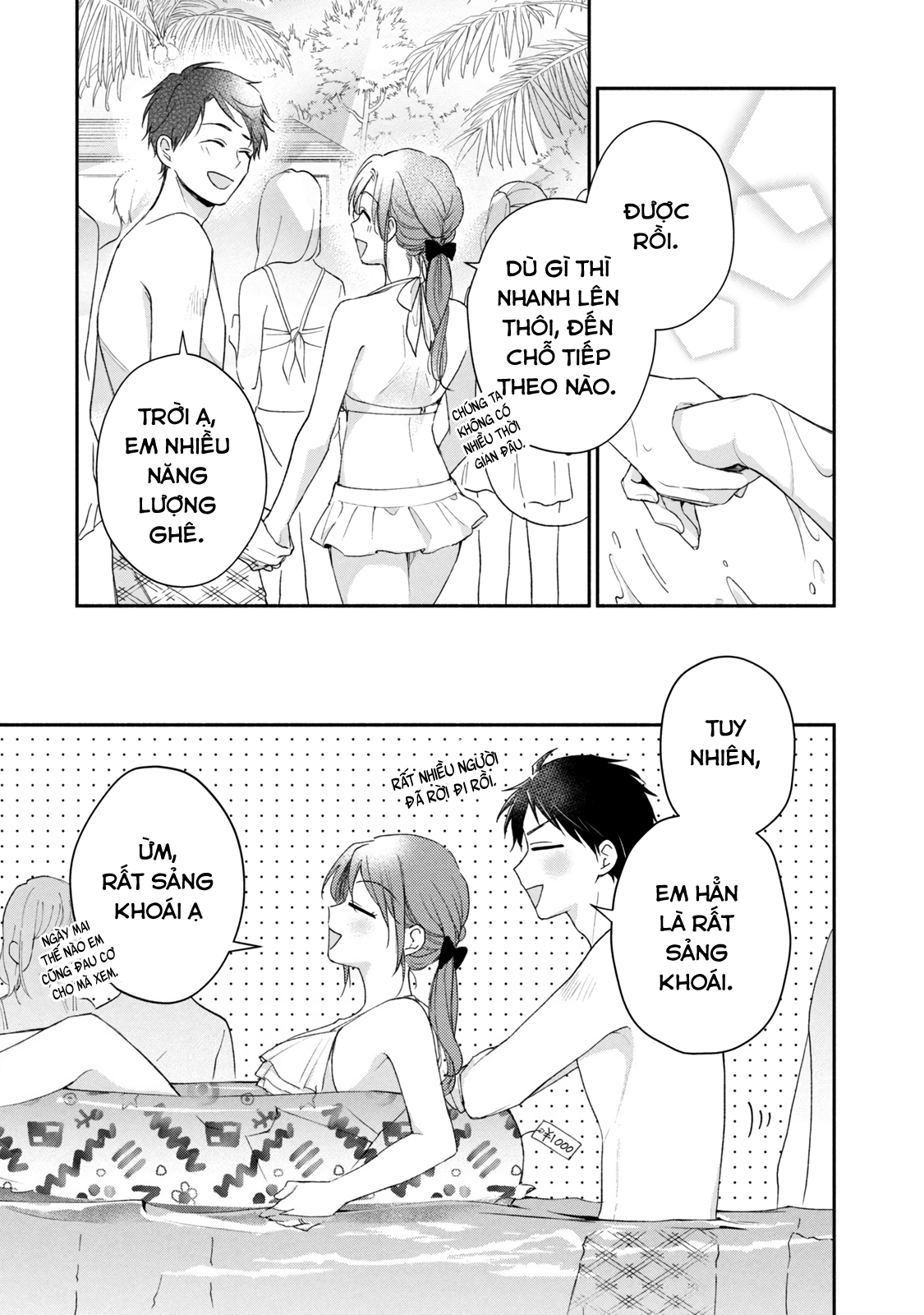Tụi mình giữ bí mật được không?: Chapter 87