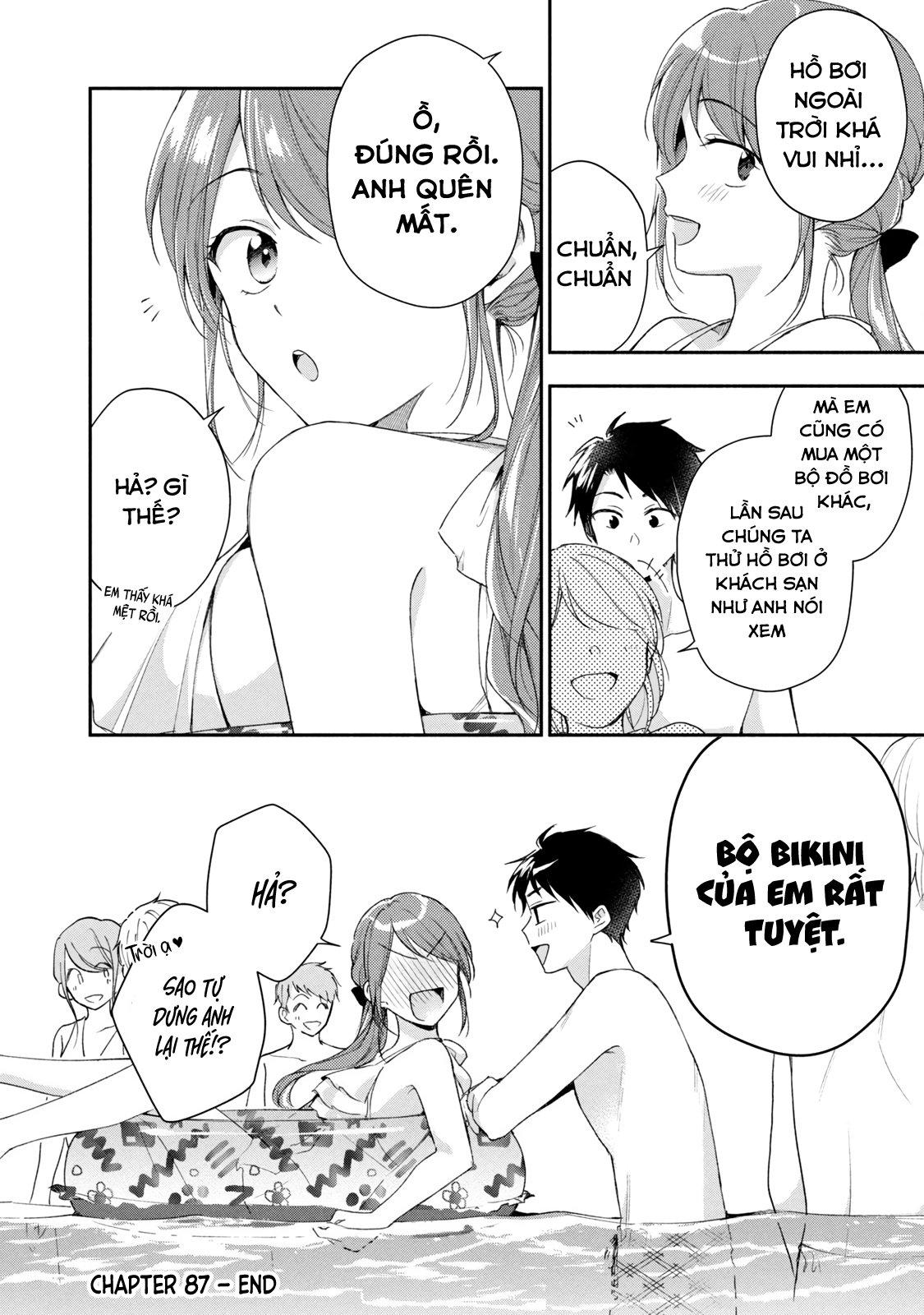 Tụi mình giữ bí mật được không?: Chapter 87