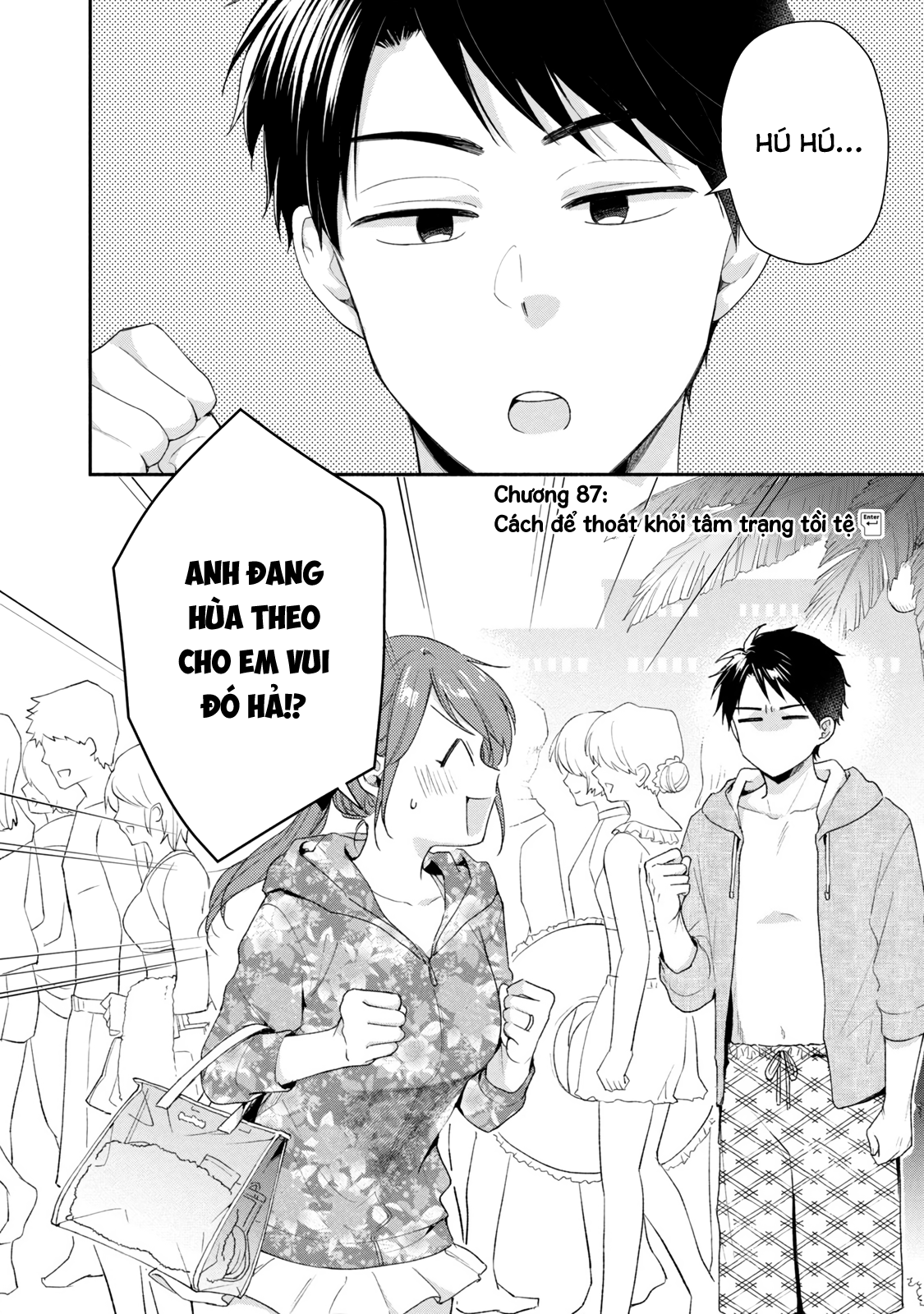 Tụi mình giữ bí mật được không?: Chapter 87