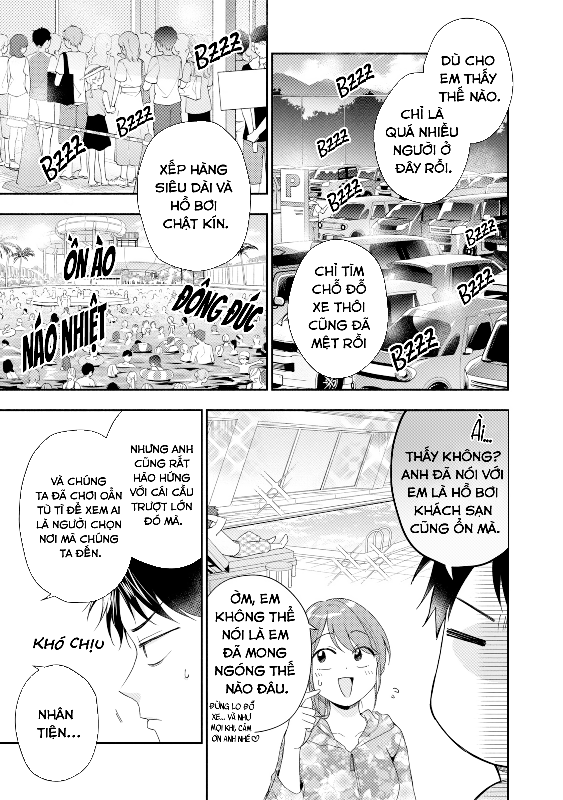 Tụi mình giữ bí mật được không?: Chapter 87