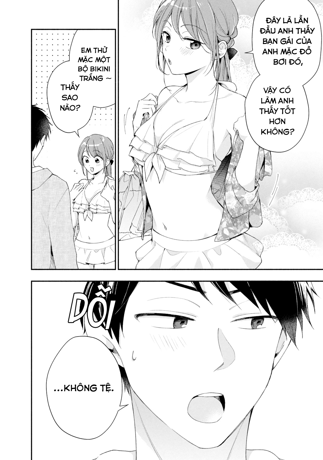 Tụi mình giữ bí mật được không?: Chapter 87