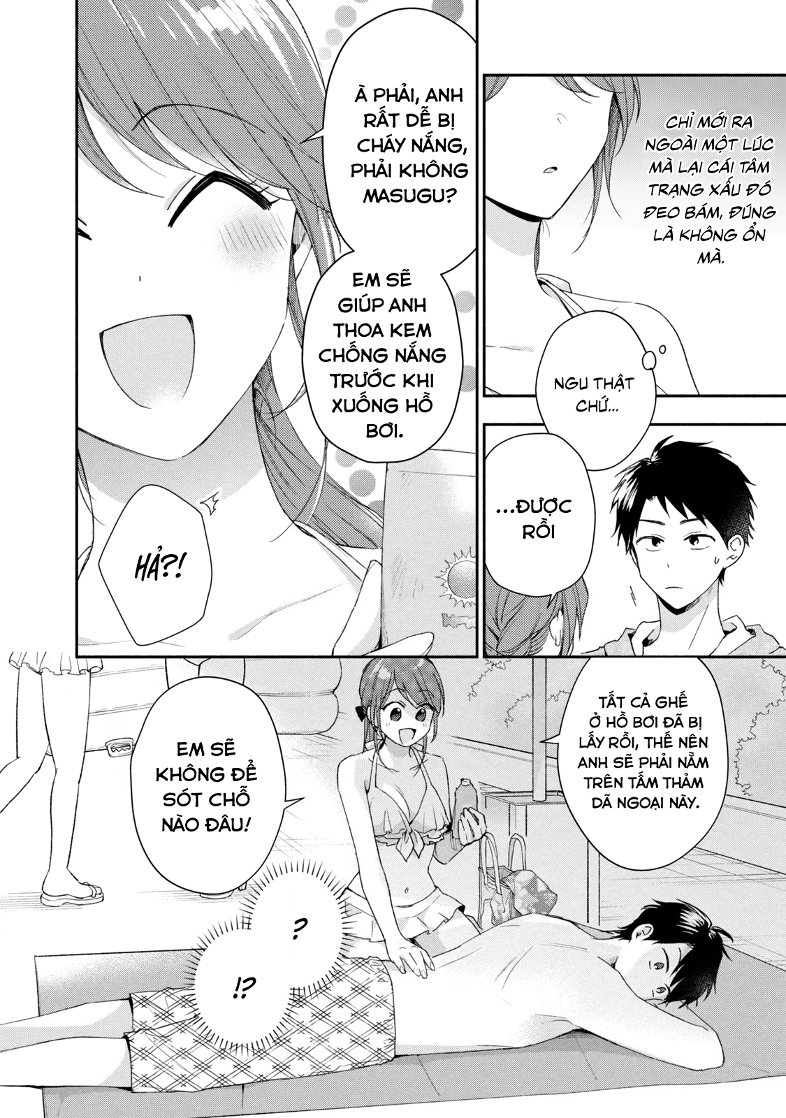 Tụi mình giữ bí mật được không?: Chapter 87