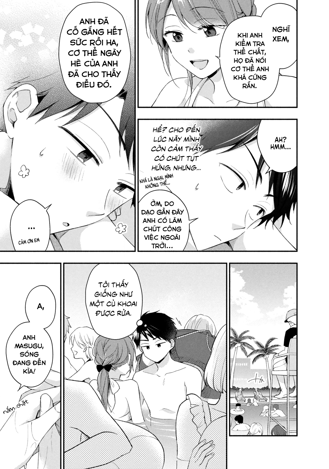 Tụi mình giữ bí mật được không?: Chapter 87