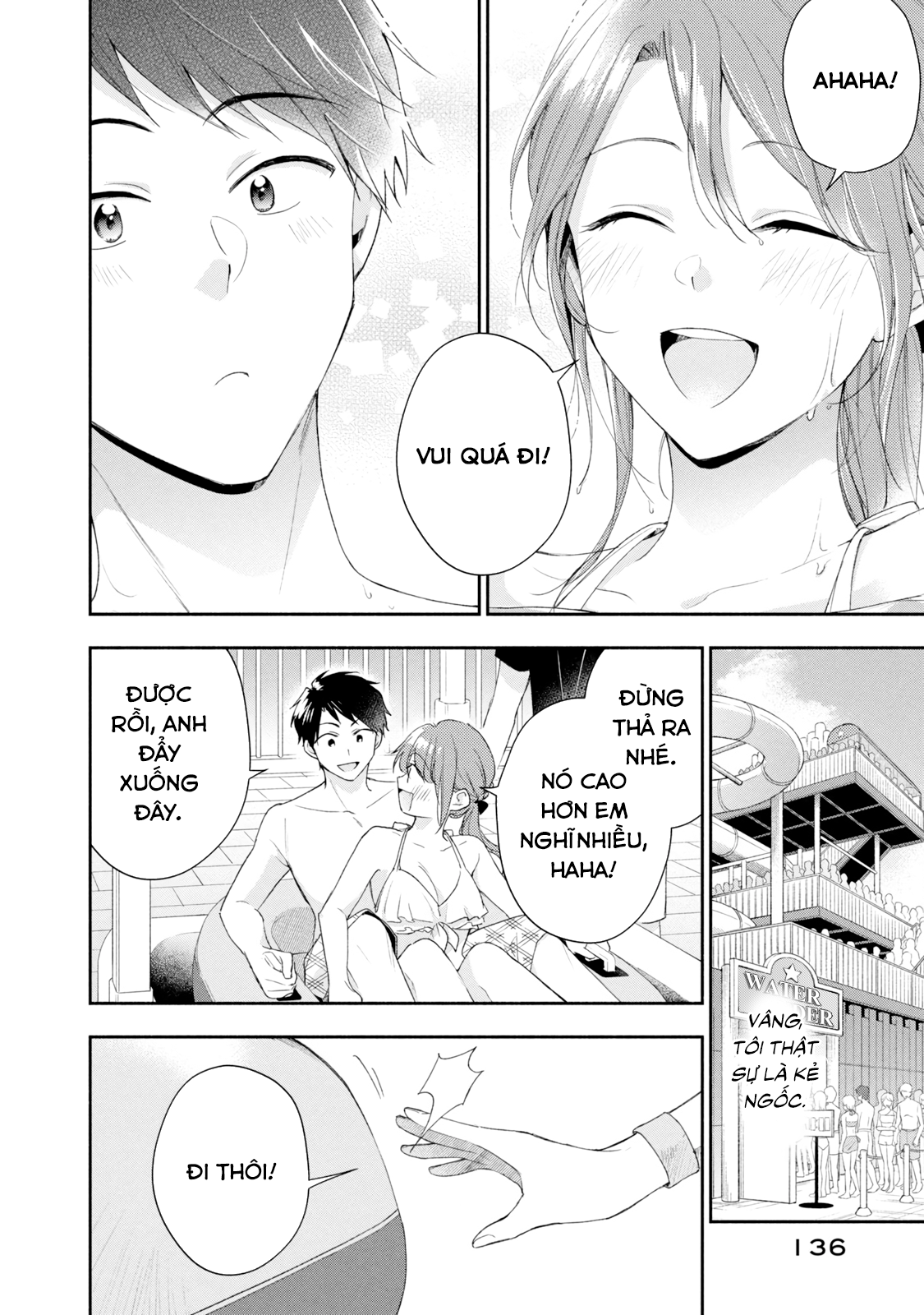 Tụi mình giữ bí mật được không?: Chapter 87