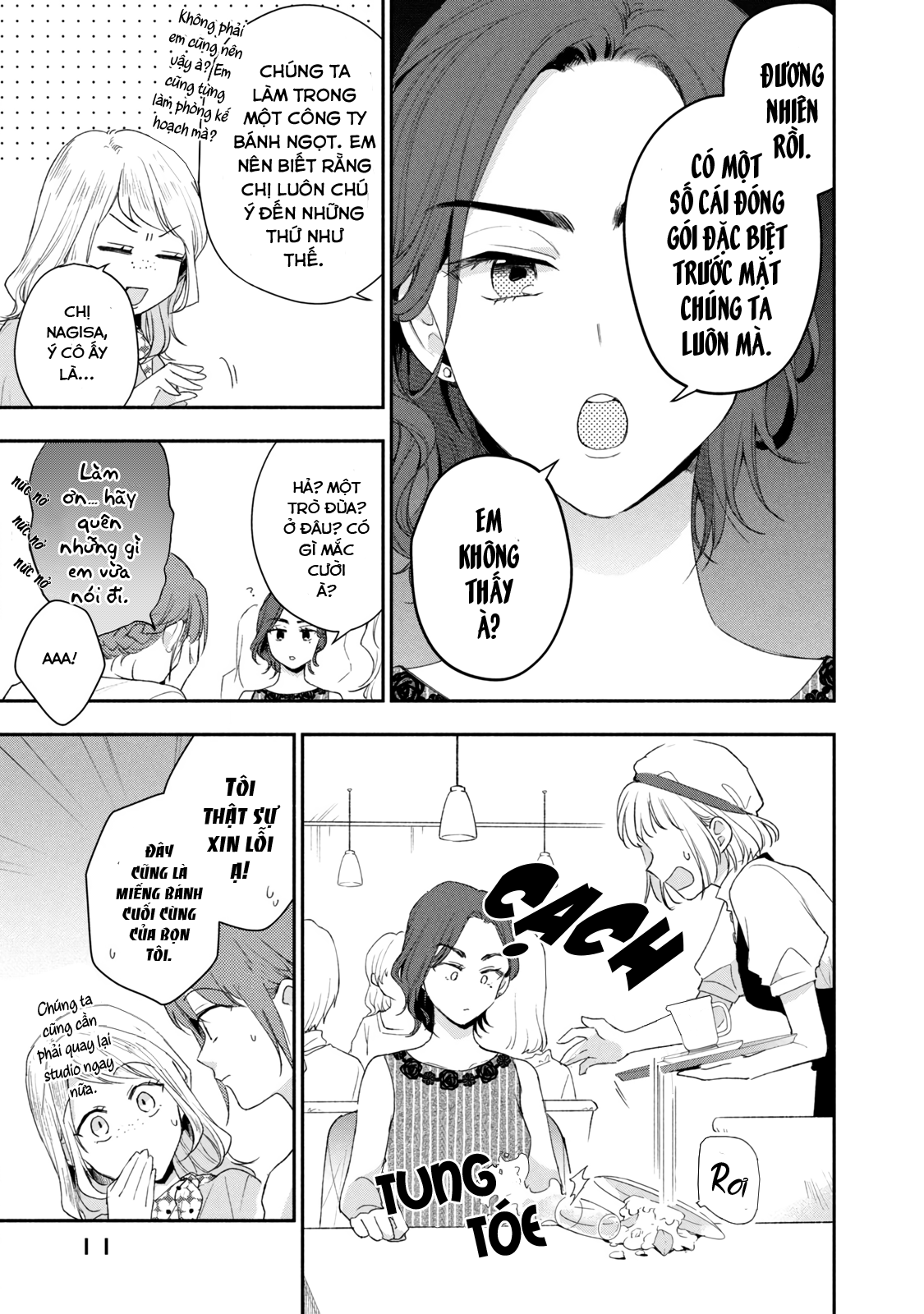 Tụi mình giữ bí mật được không?: Chapter 88