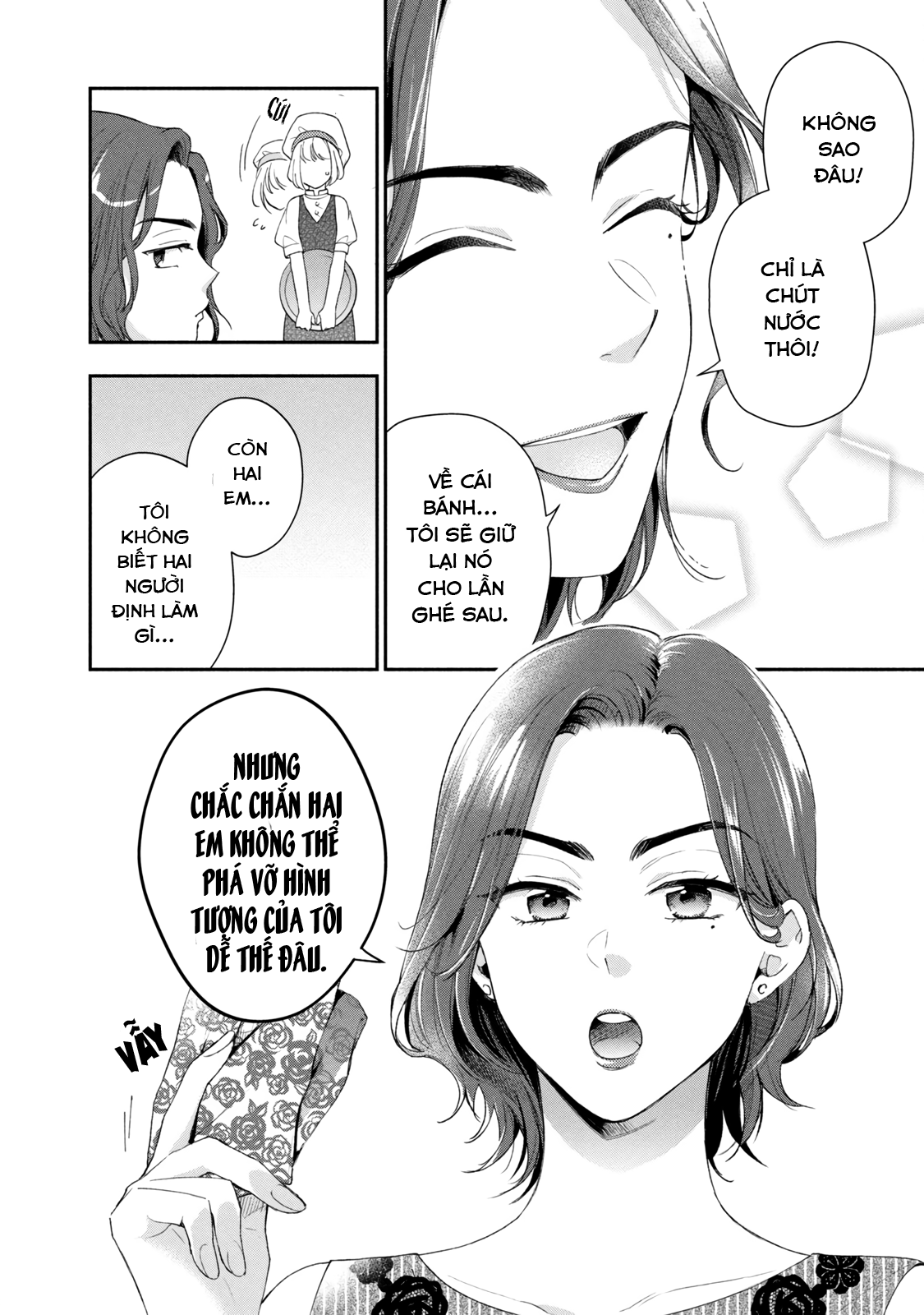 Tụi mình giữ bí mật được không?: Chapter 88