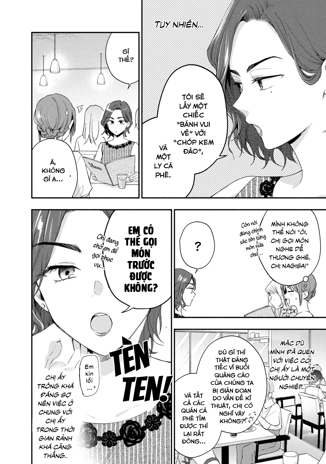 Tụi mình giữ bí mật được không?: Chapter 88