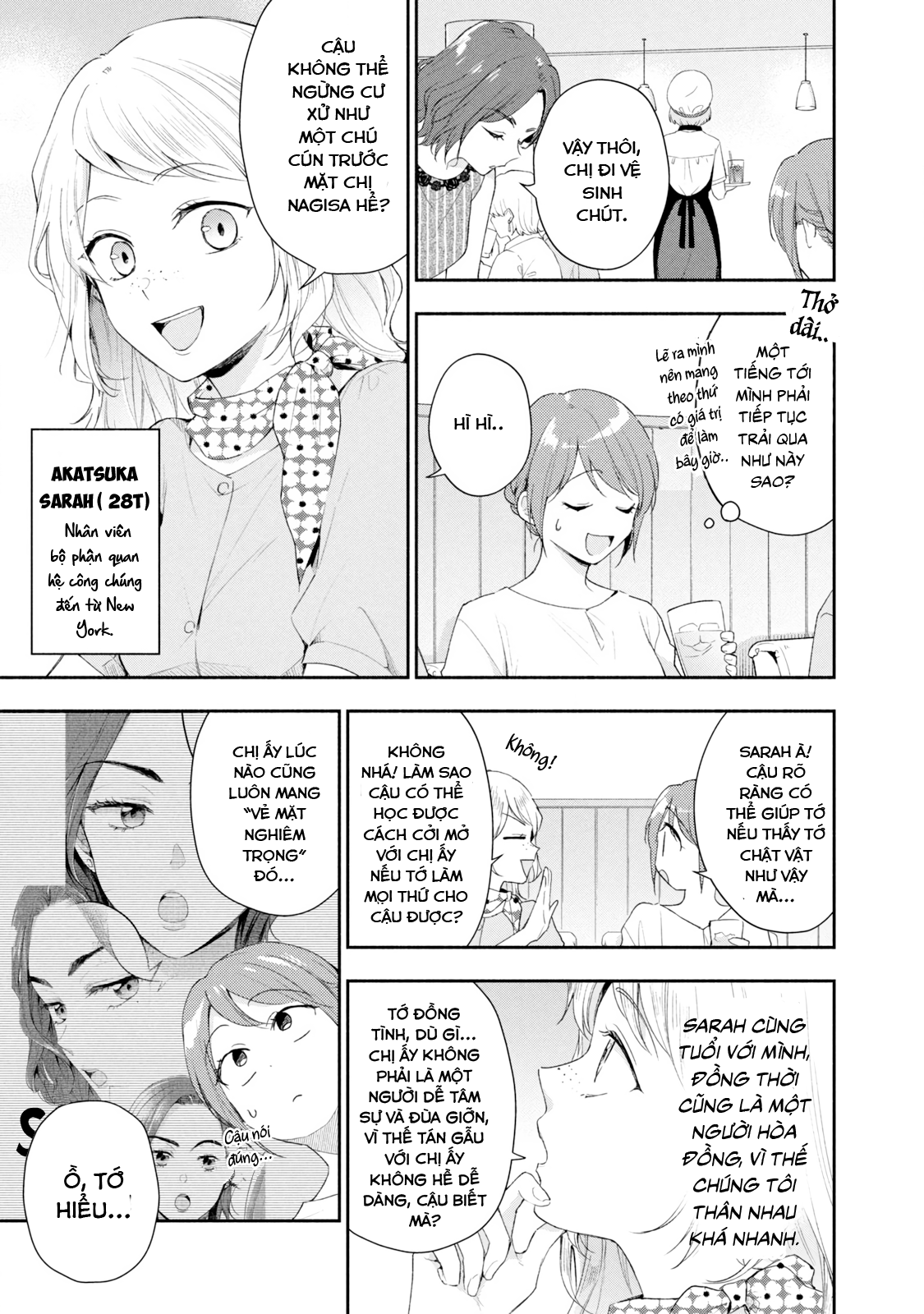 Tụi mình giữ bí mật được không?: Chapter 88