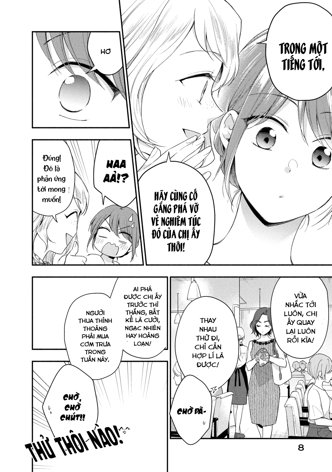Tụi mình giữ bí mật được không?: Chapter 88