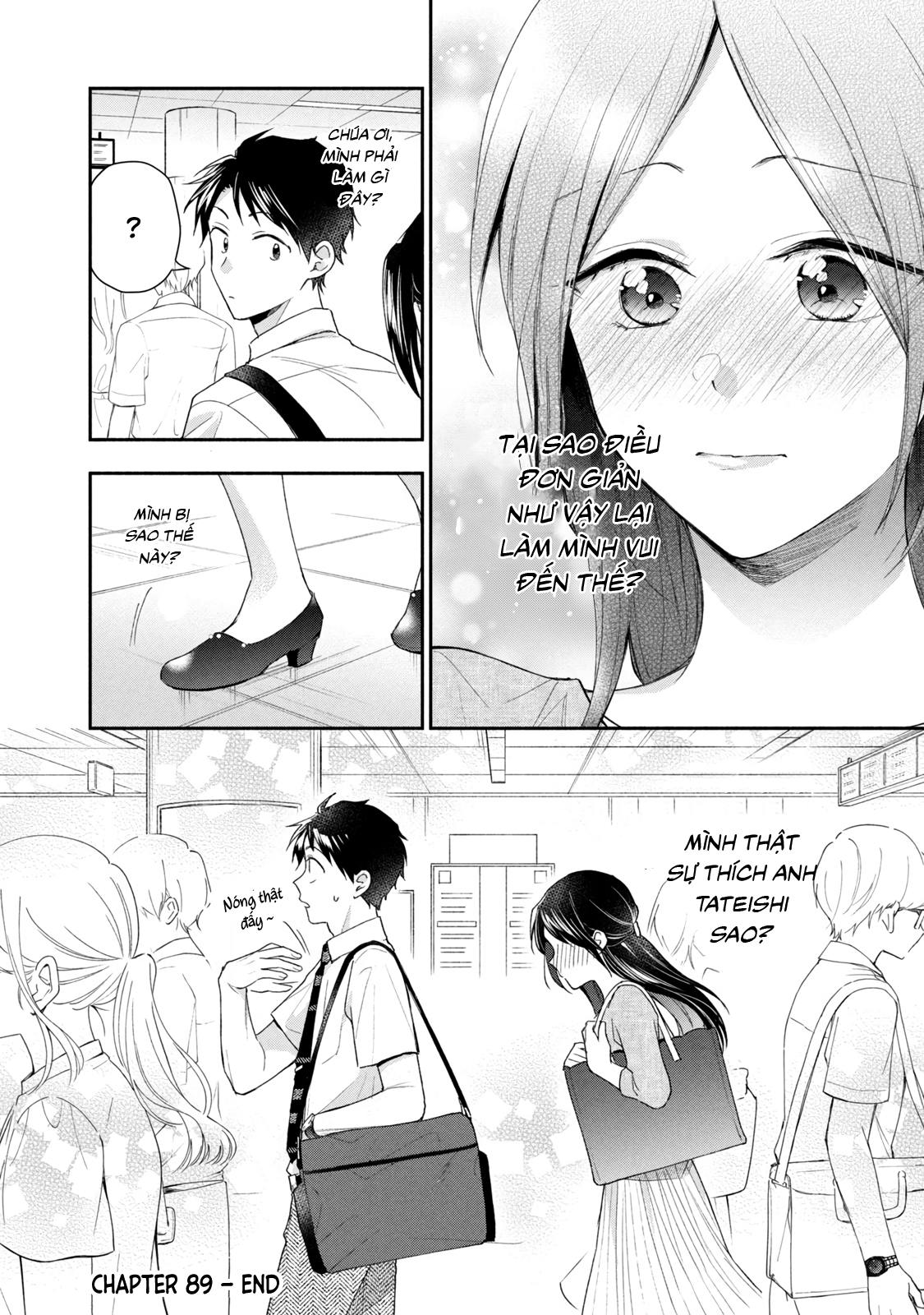 Tụi mình giữ bí mật được không?: Chapter 89