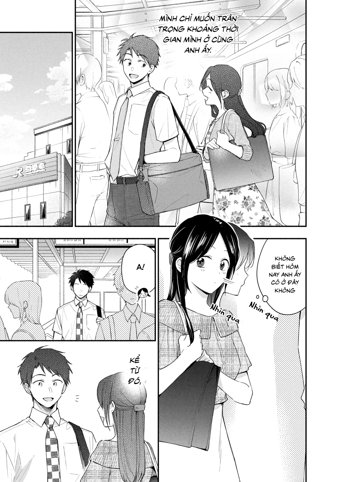 Tụi mình giữ bí mật được không?: Chapter 89