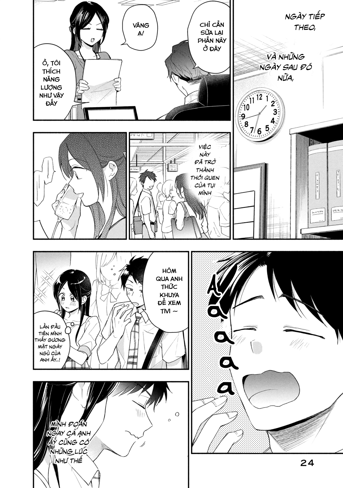 Tụi mình giữ bí mật được không?: Chapter 89