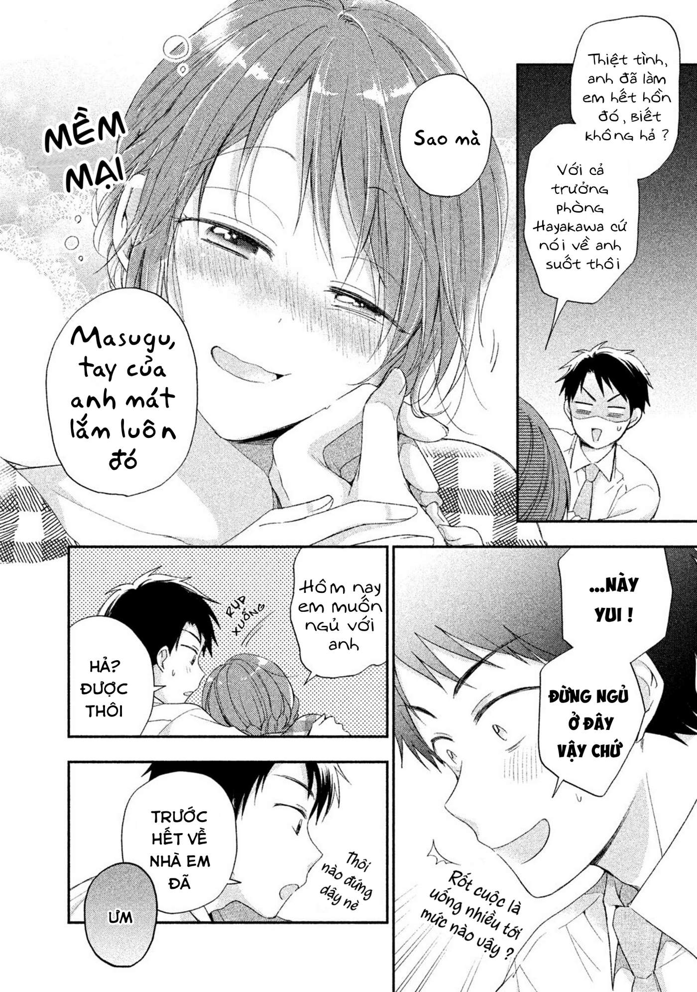 Tụi mình giữ bí mật được không?: Chapter 9