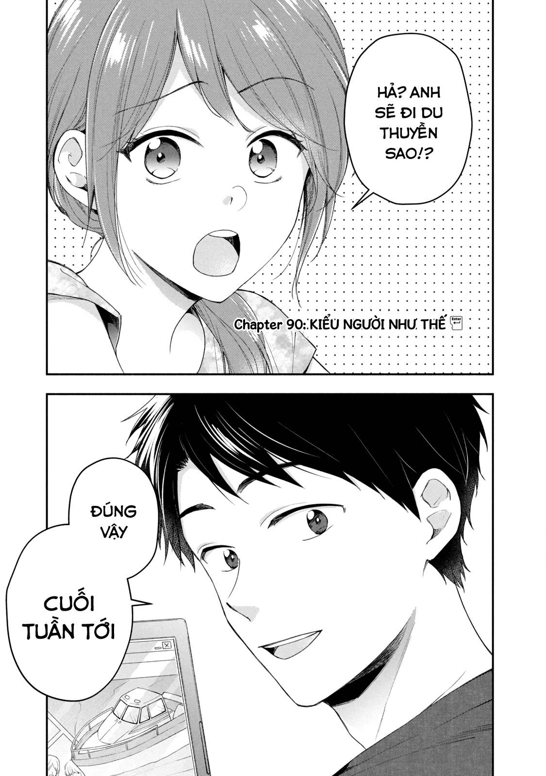 Tụi mình giữ bí mật được không?: Chapter 90