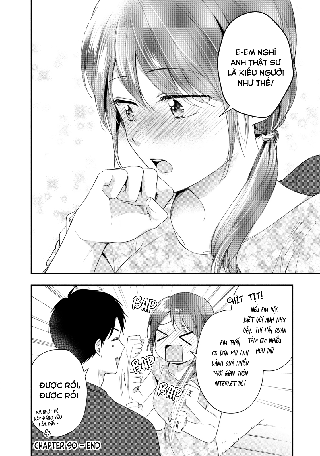 Tụi mình giữ bí mật được không?: Chapter 90