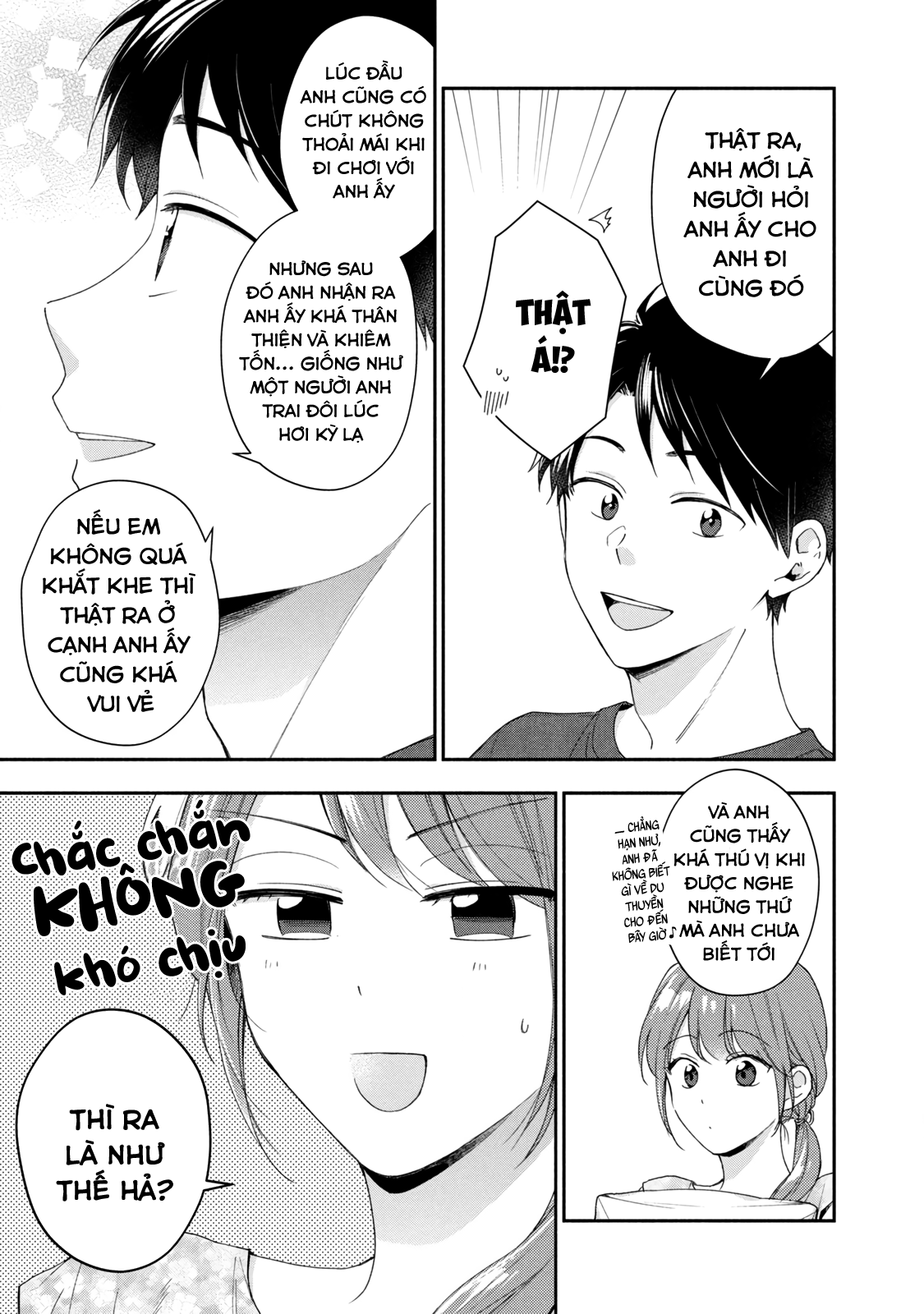Tụi mình giữ bí mật được không?: Chapter 90