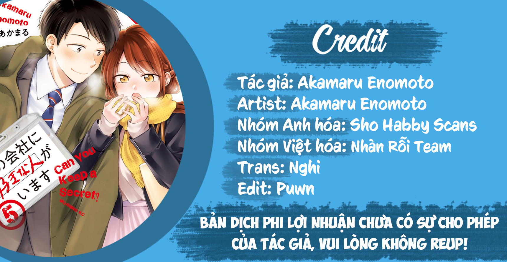 Tụi mình giữ bí mật được không?: Chapter 91