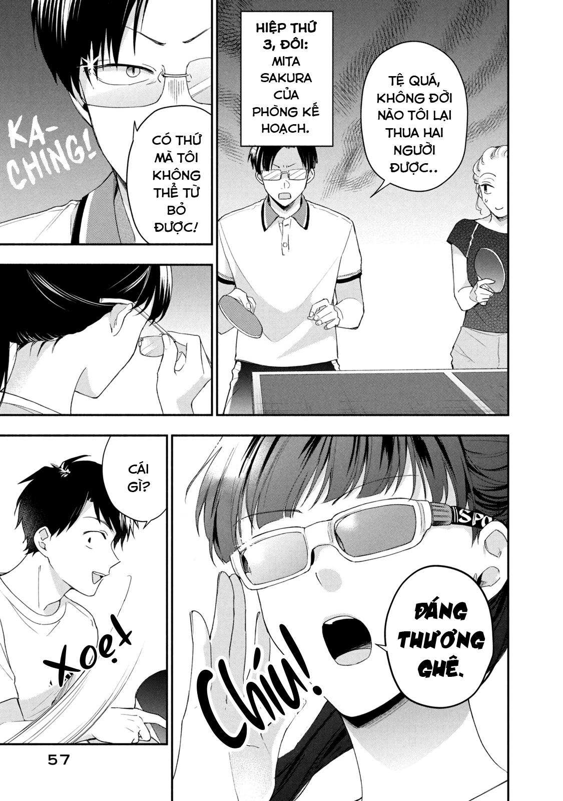 Tụi mình giữ bí mật được không?: Chapter 91