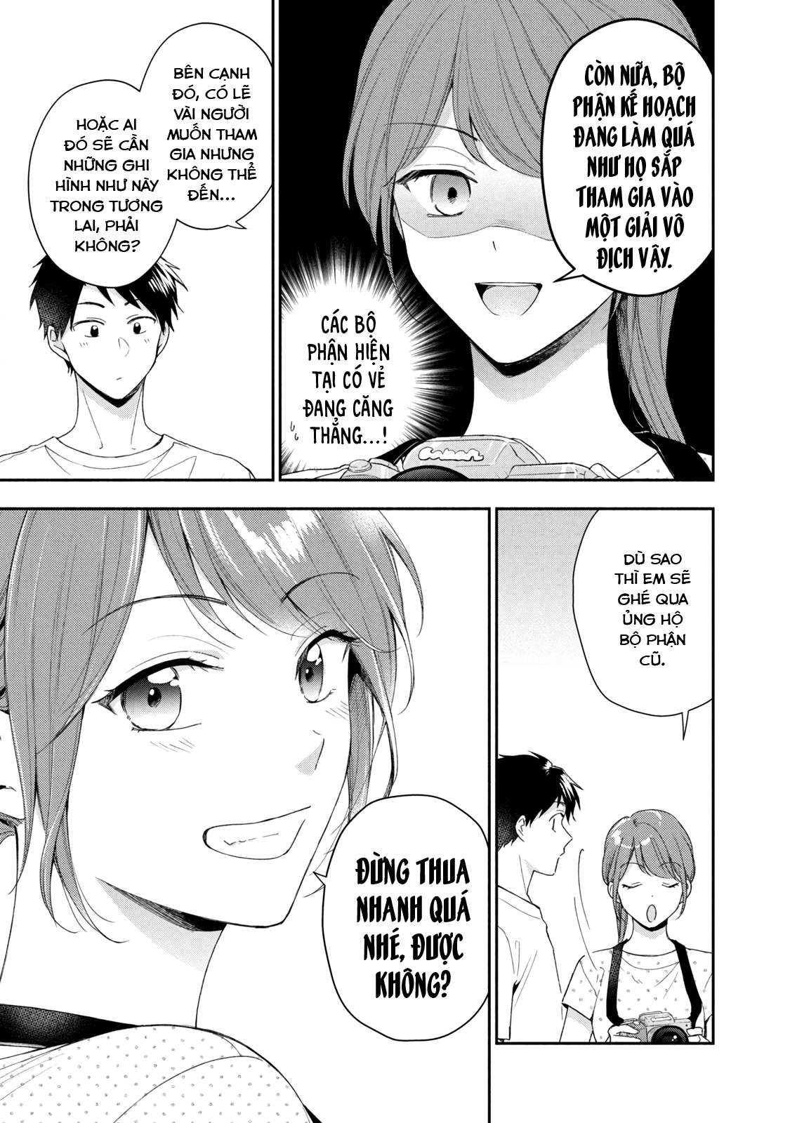 Tụi mình giữ bí mật được không?: Chapter 91
