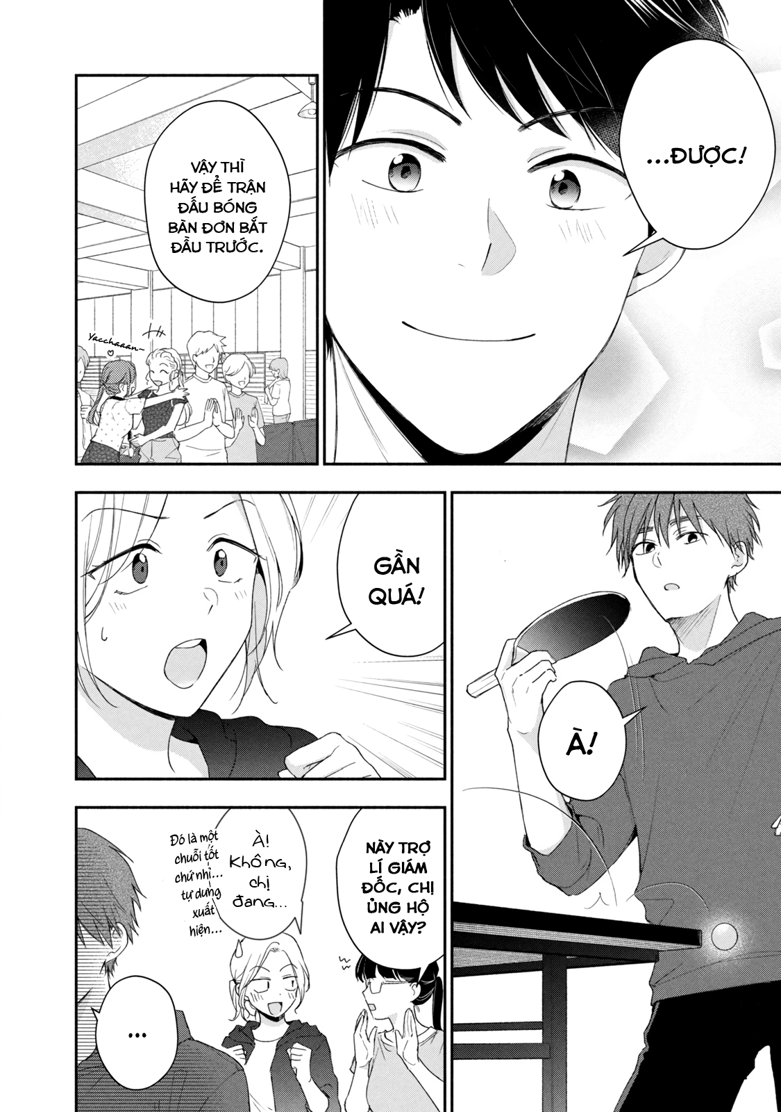 Tụi mình giữ bí mật được không?: Chapter 91