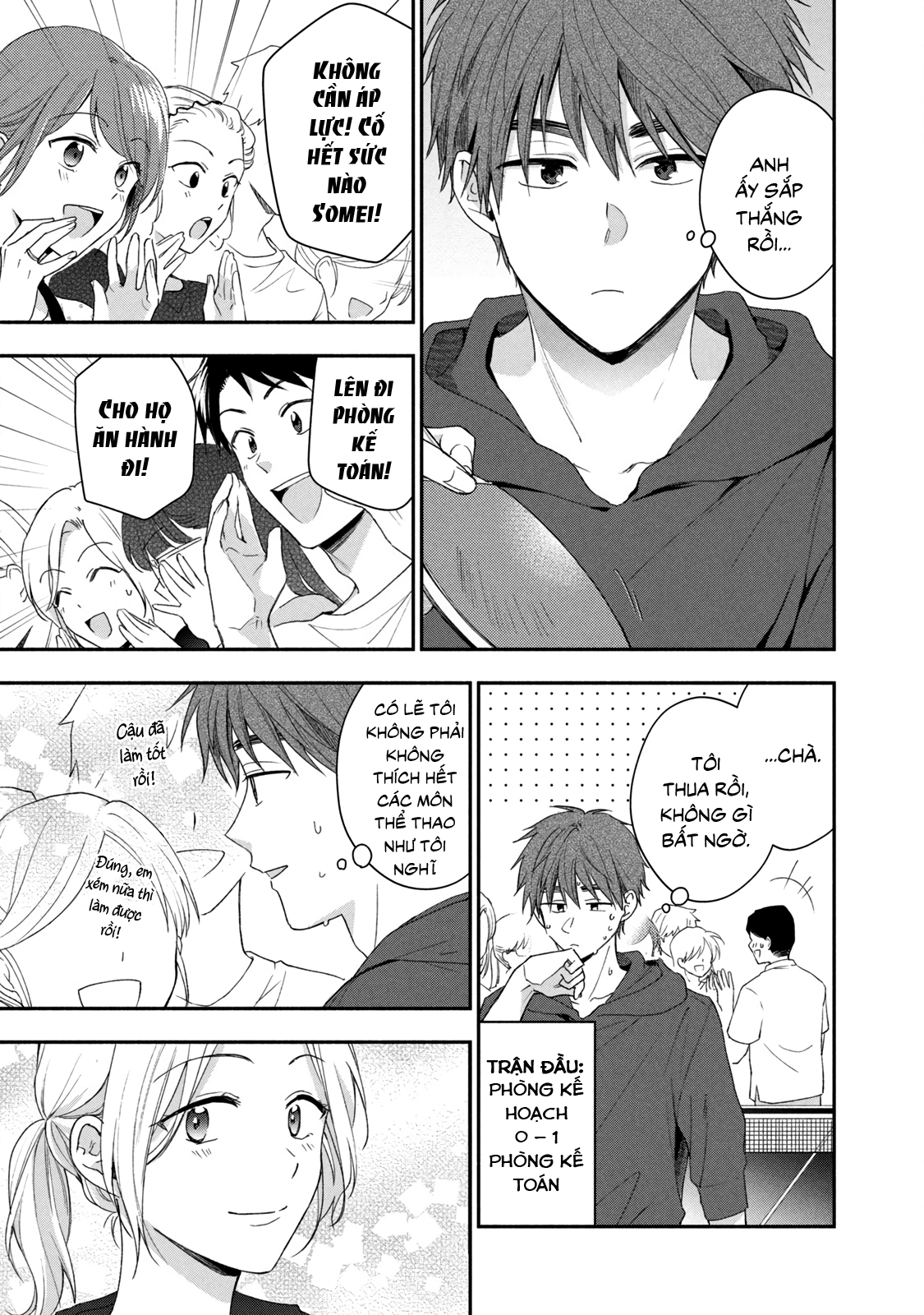 Tụi mình giữ bí mật được không?: Chapter 91