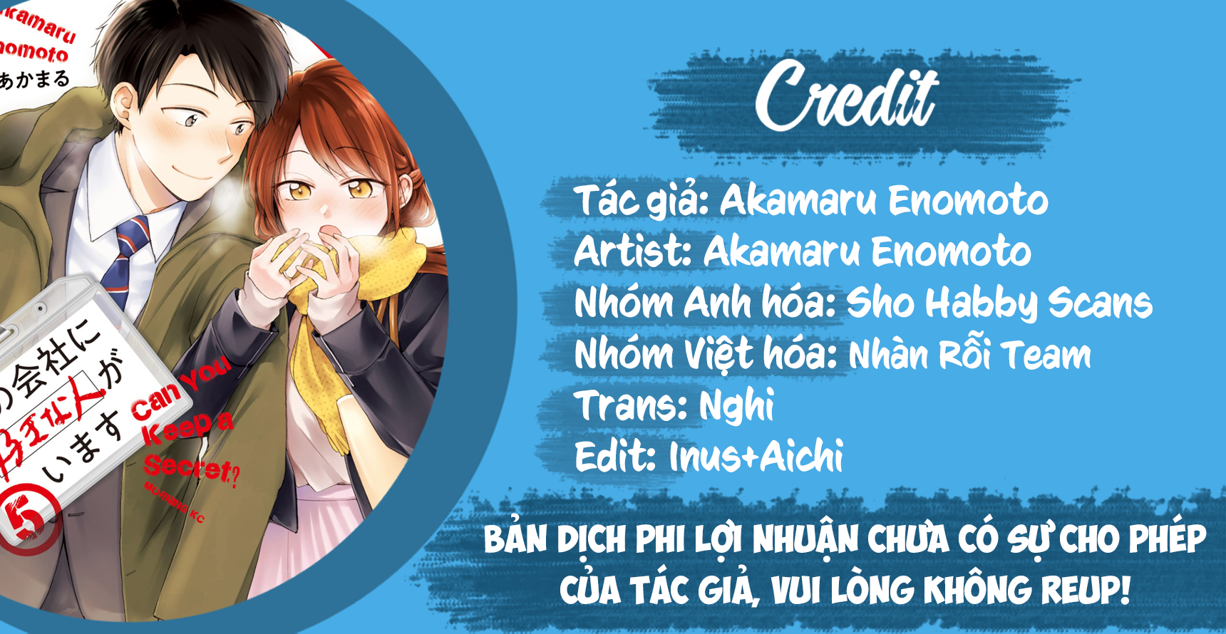 Tụi mình giữ bí mật được không?: Chapter 93
