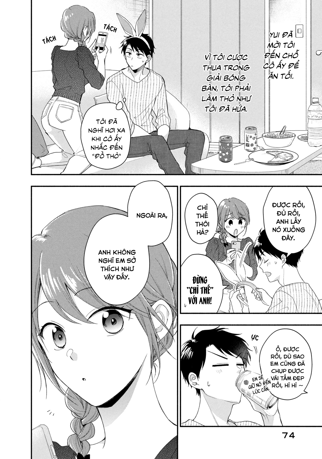 Tụi mình giữ bí mật được không?: Chapter 93