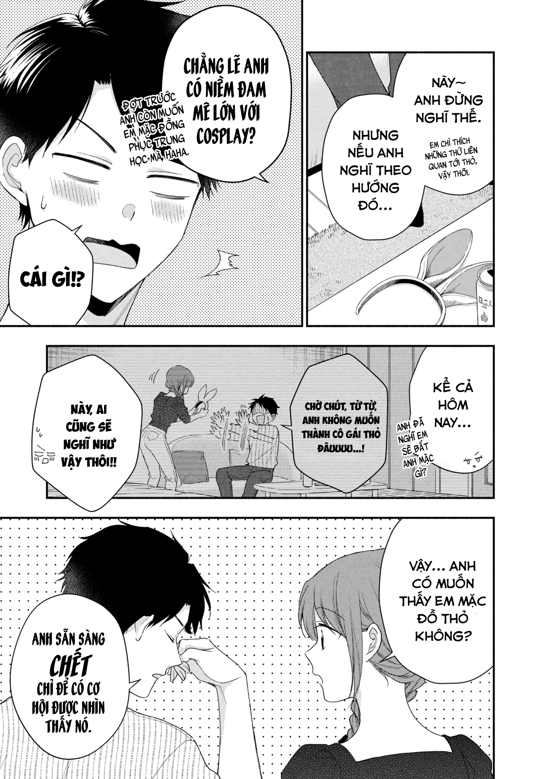 Tụi mình giữ bí mật được không?: Chapter 93