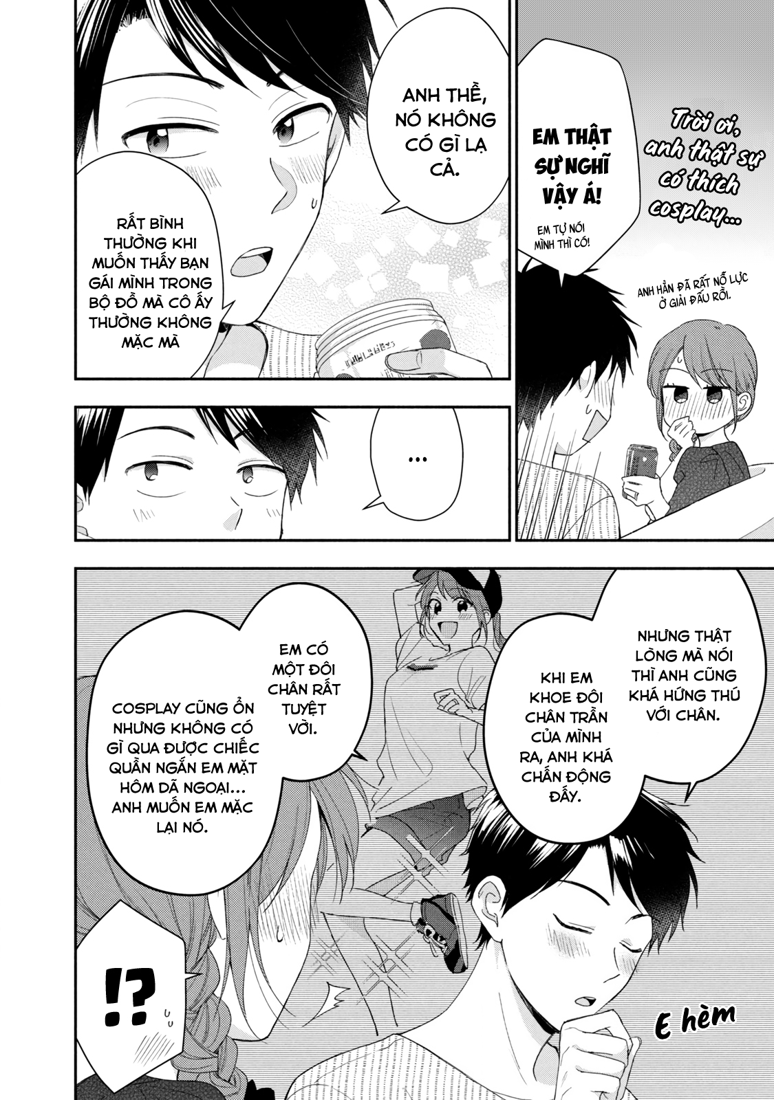 Tụi mình giữ bí mật được không?: Chapter 93