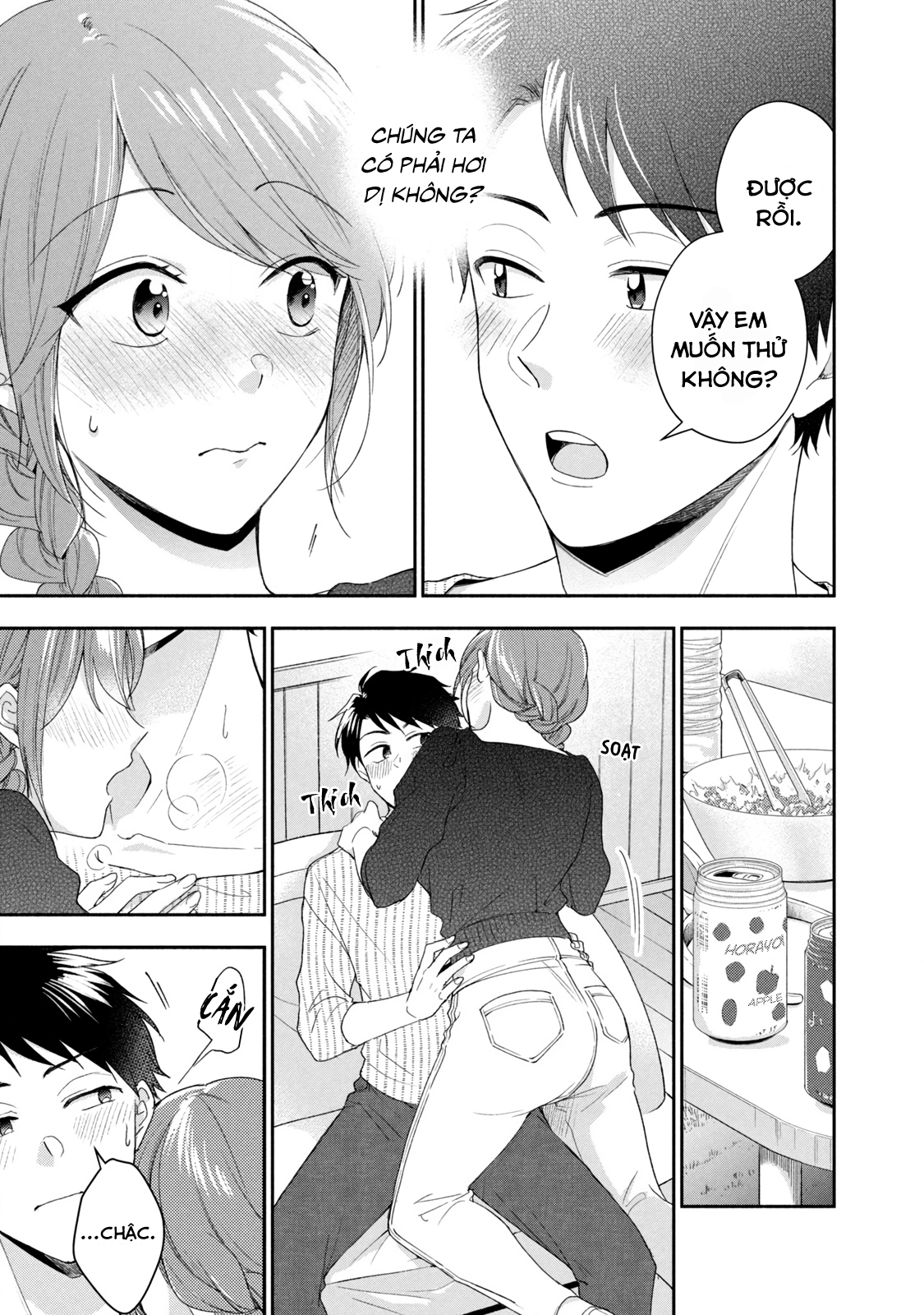 Tụi mình giữ bí mật được không?: Chapter 93