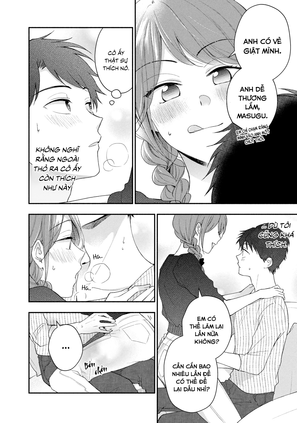 Tụi mình giữ bí mật được không?: Chapter 93