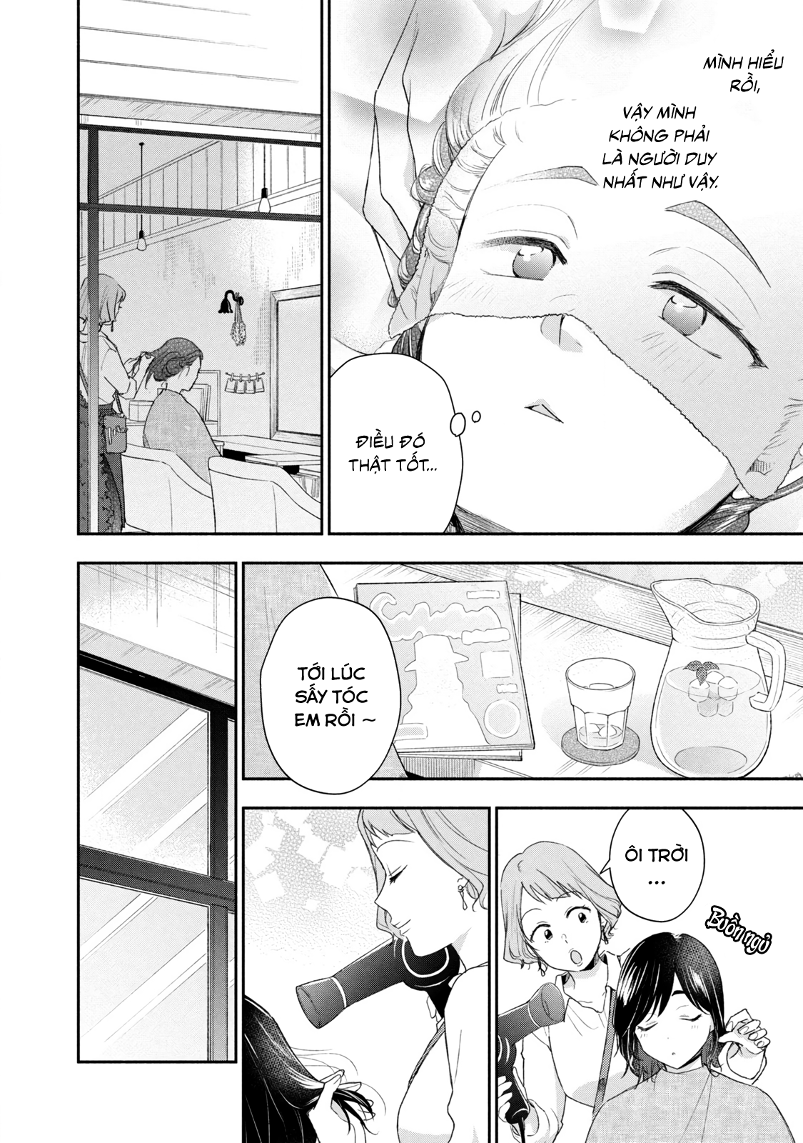 Tụi mình giữ bí mật được không?: Chapter 94