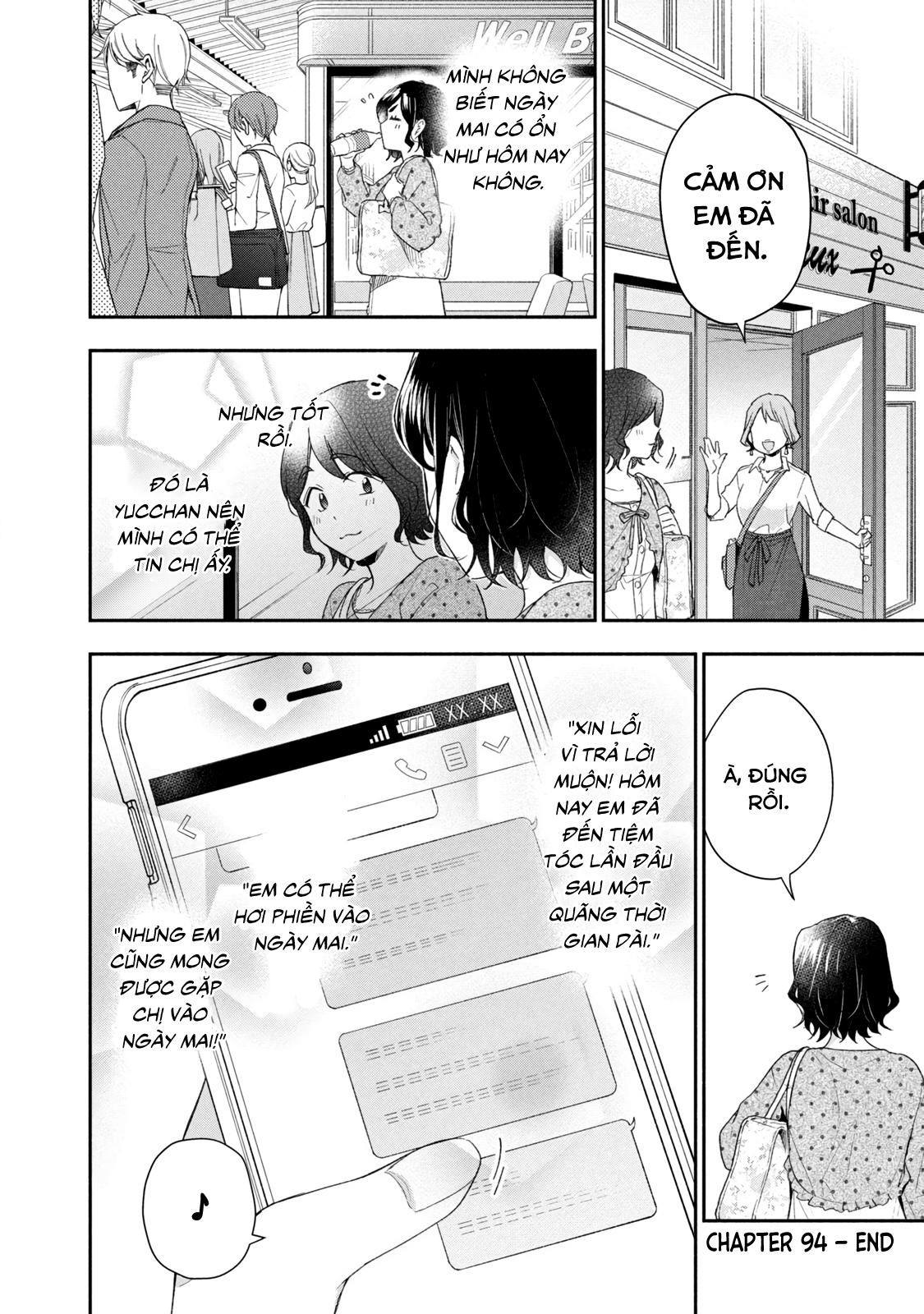 Tụi mình giữ bí mật được không?: Chapter 94
