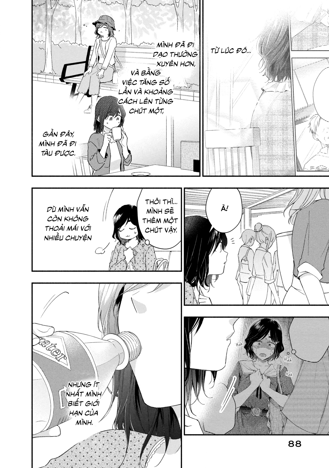 Tụi mình giữ bí mật được không?: Chapter 94