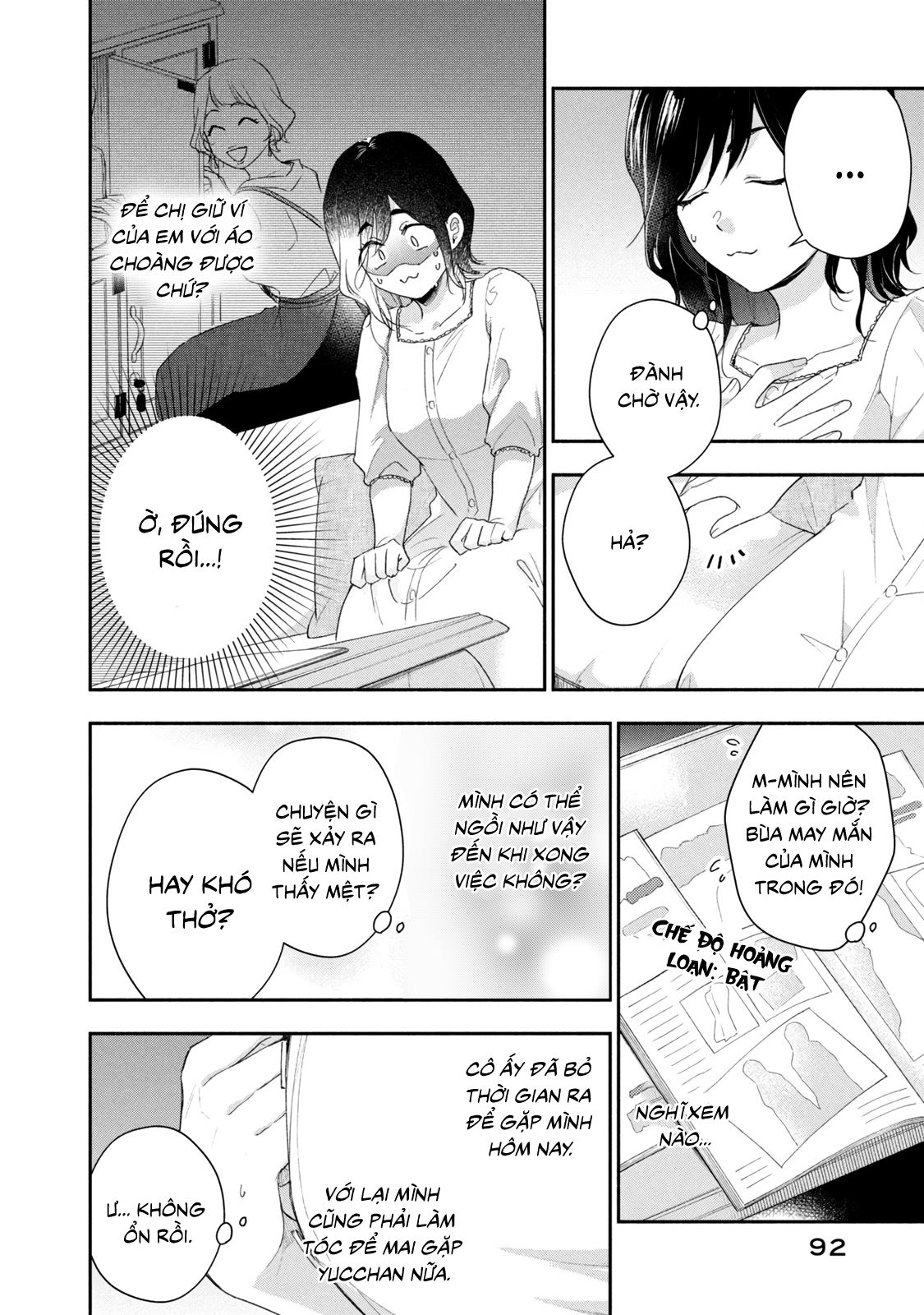 Tụi mình giữ bí mật được không?: Chapter 94
