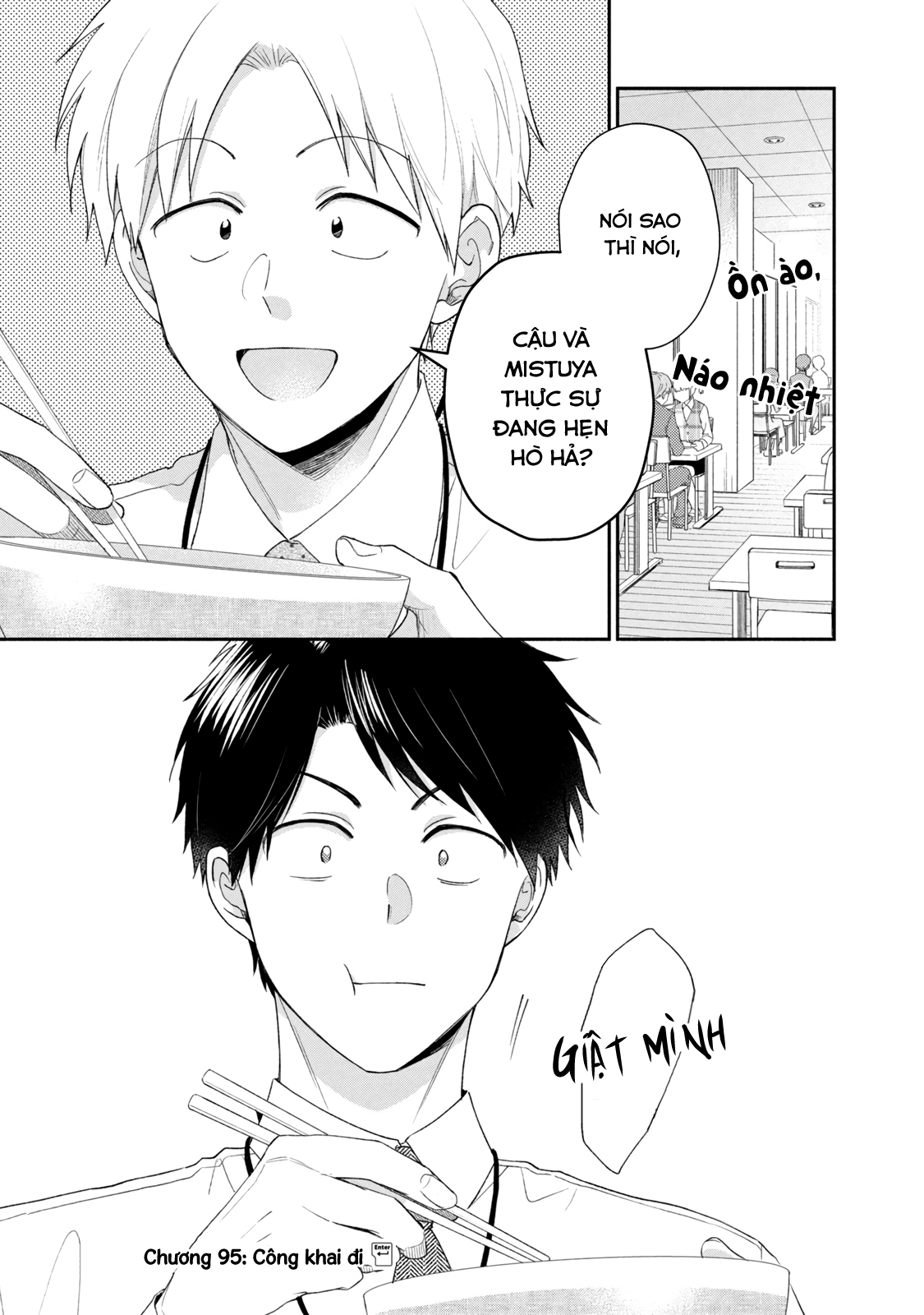 Tụi mình giữ bí mật được không?: Chapter 95