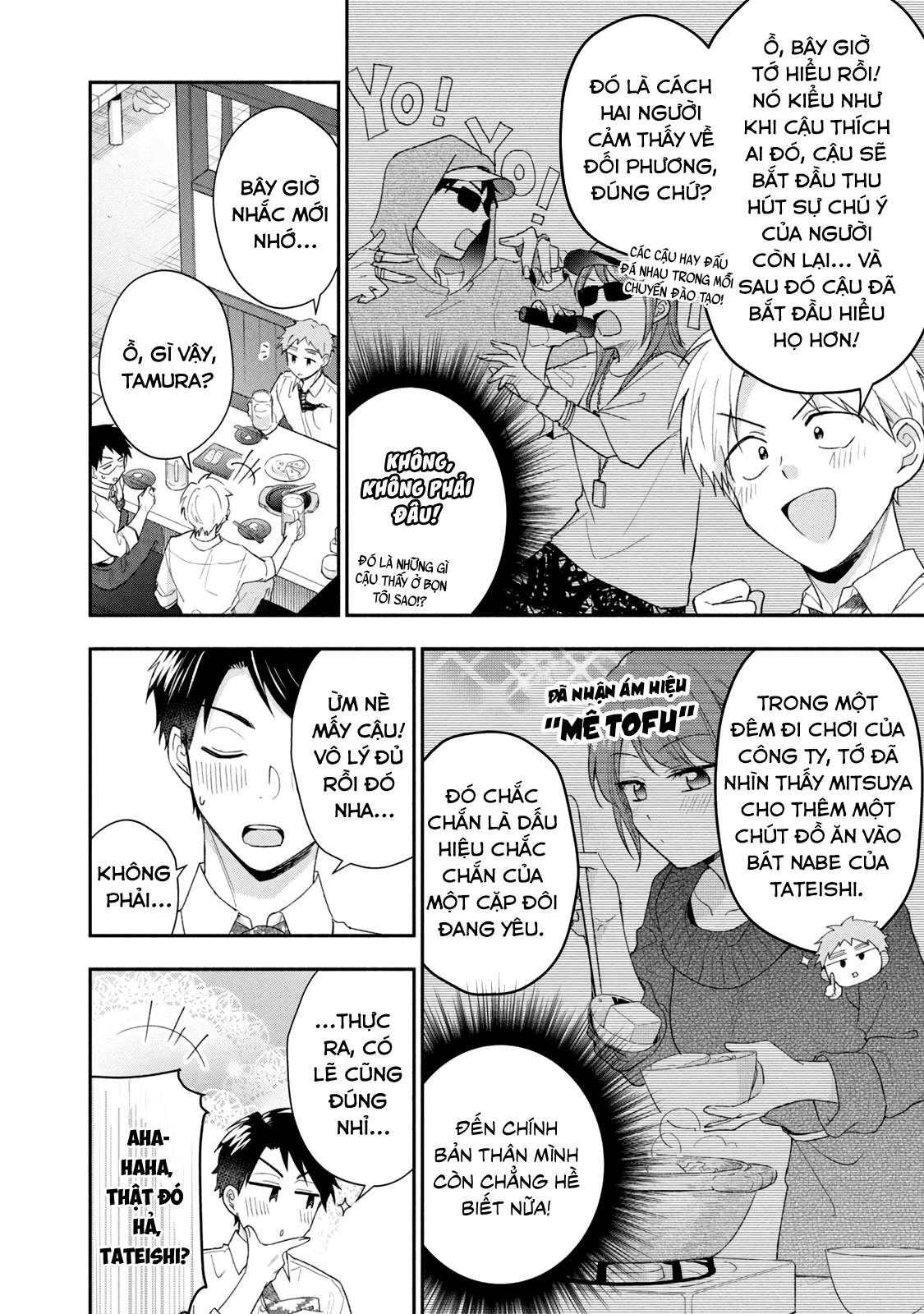 Tụi mình giữ bí mật được không?: Chapter 95