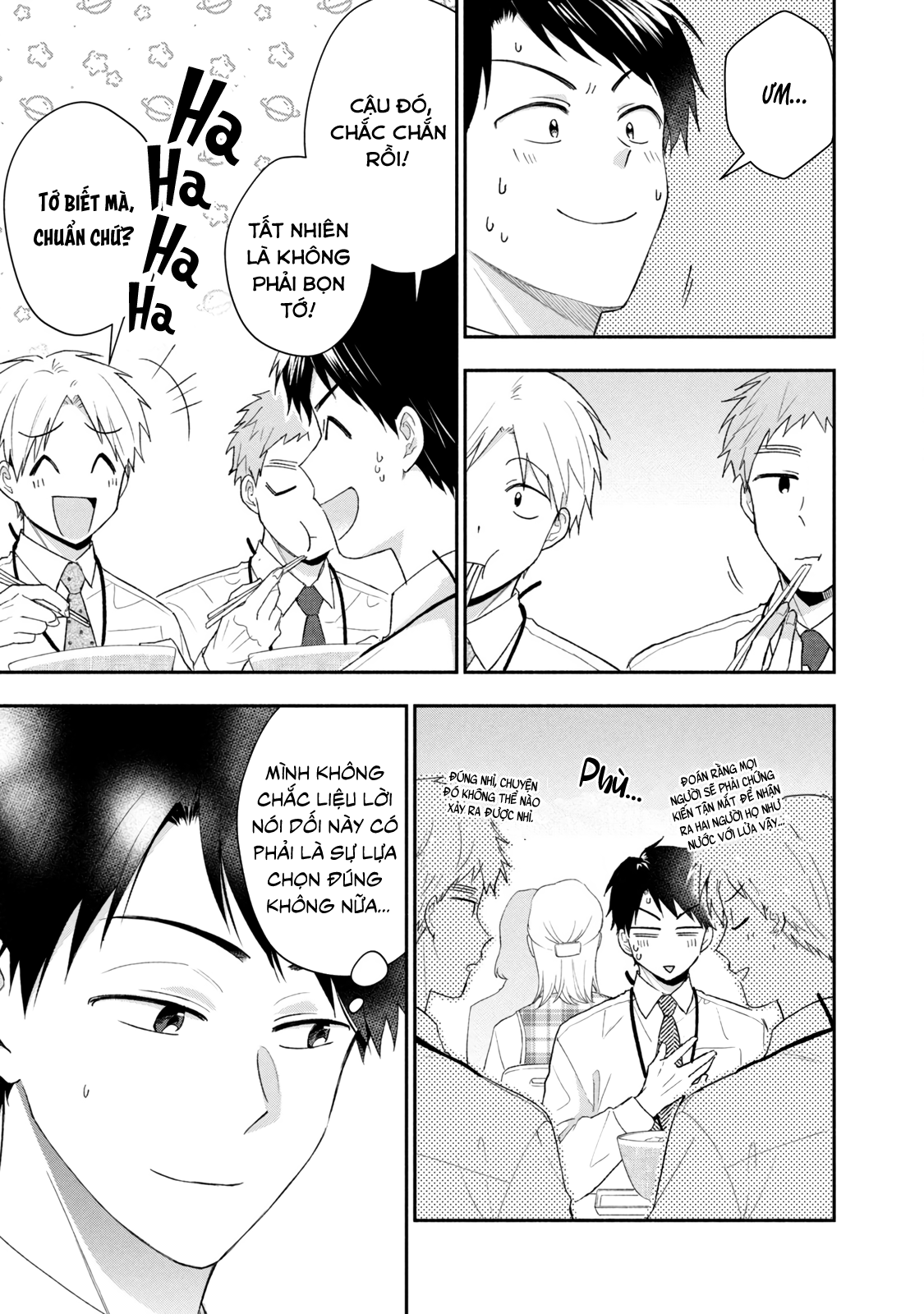 Tụi mình giữ bí mật được không?: Chapter 95