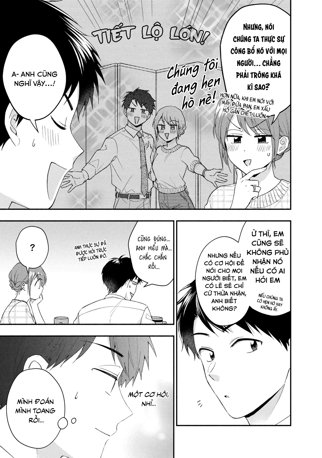 Tụi mình giữ bí mật được không?: Chapter 95